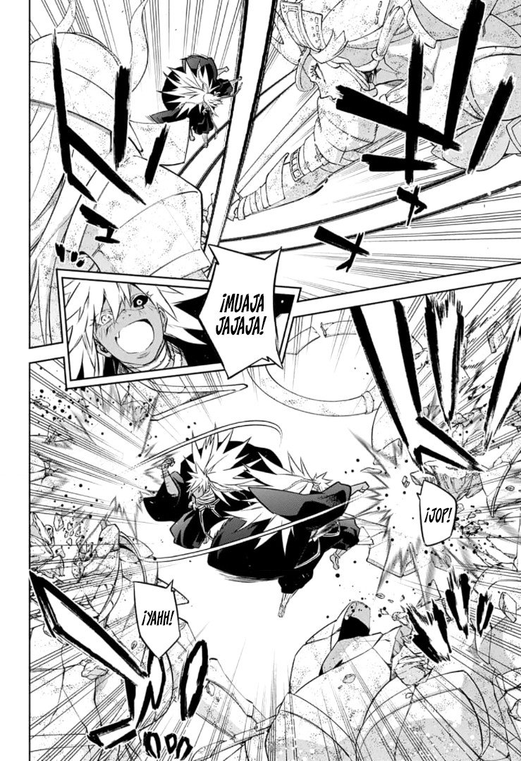 Read Sousei no Onmyouji ES Manga Online