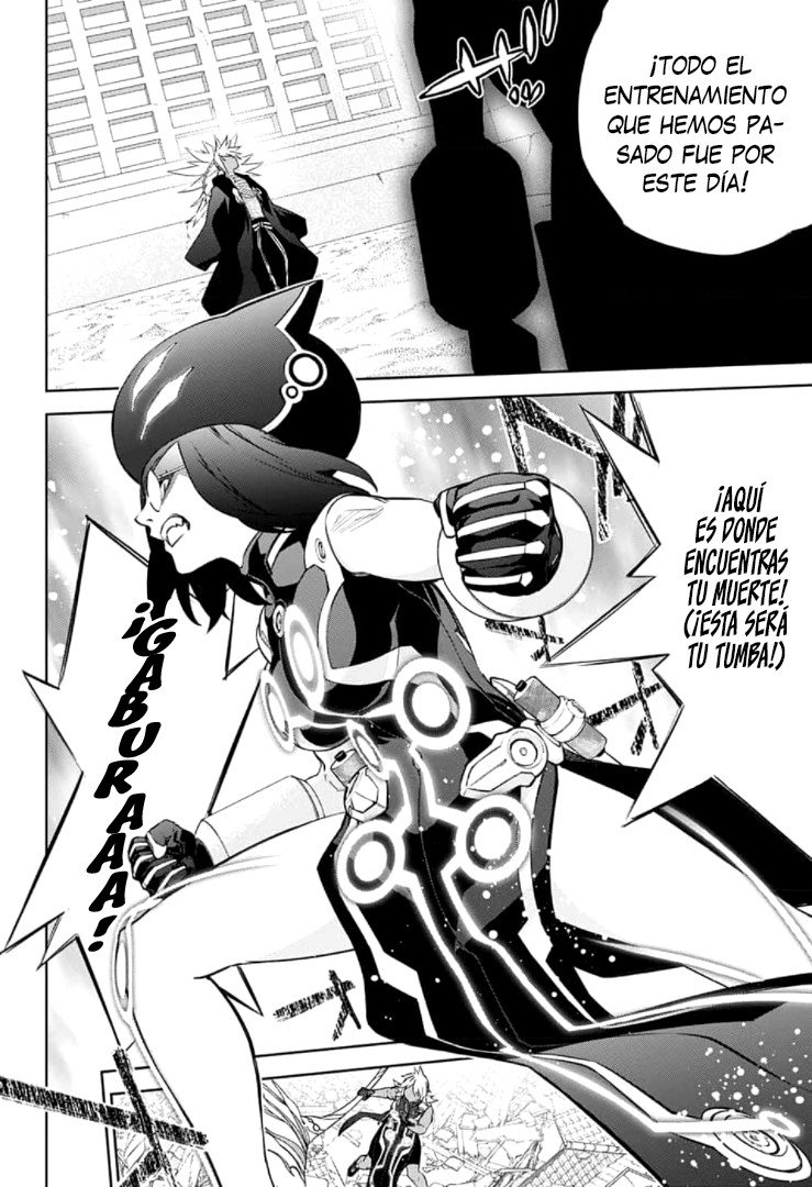 Read Sousei no Onmyouji ES Manga Online