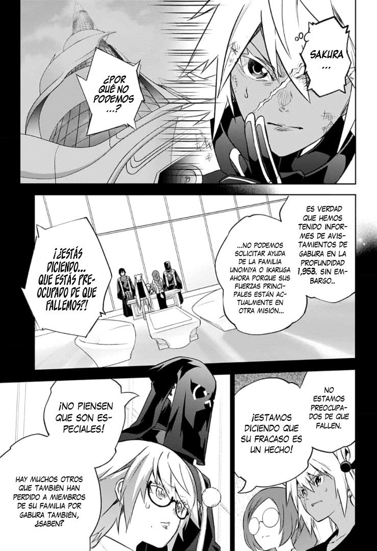 Read Sousei no Onmyouji ES Manga Online