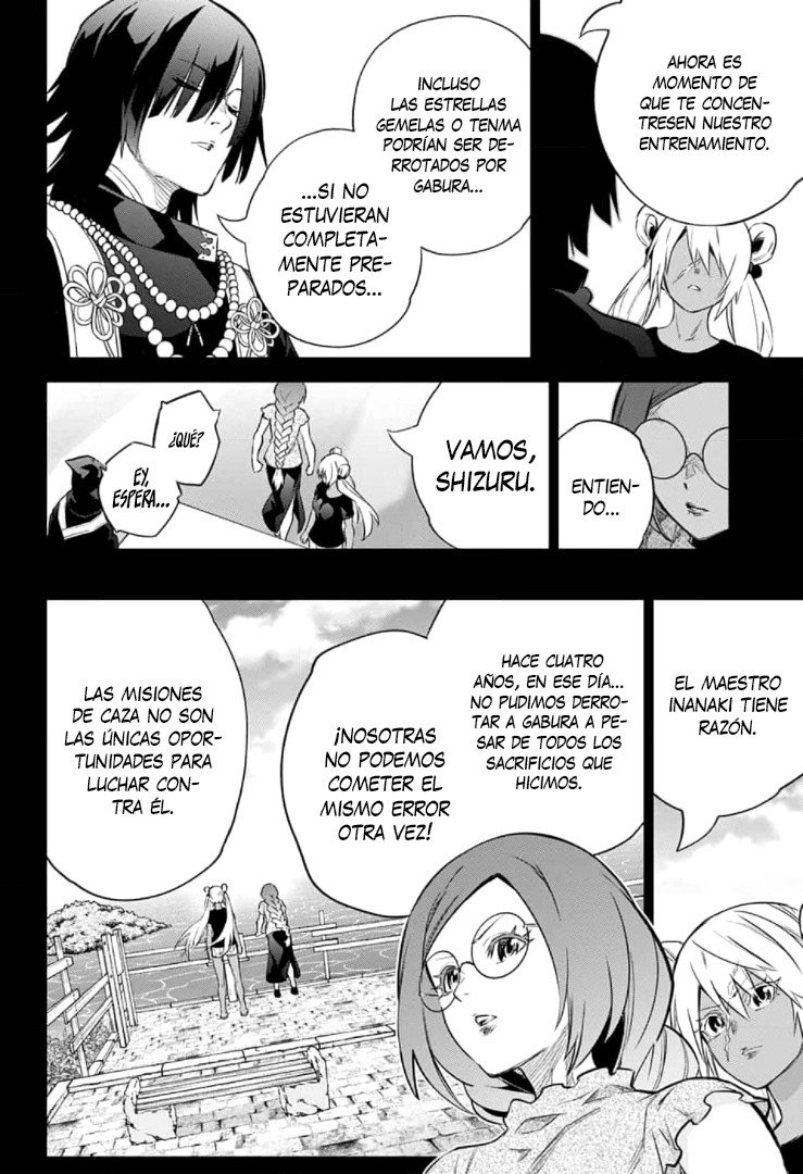 Read Sousei no Onmyouji ES Manga Online