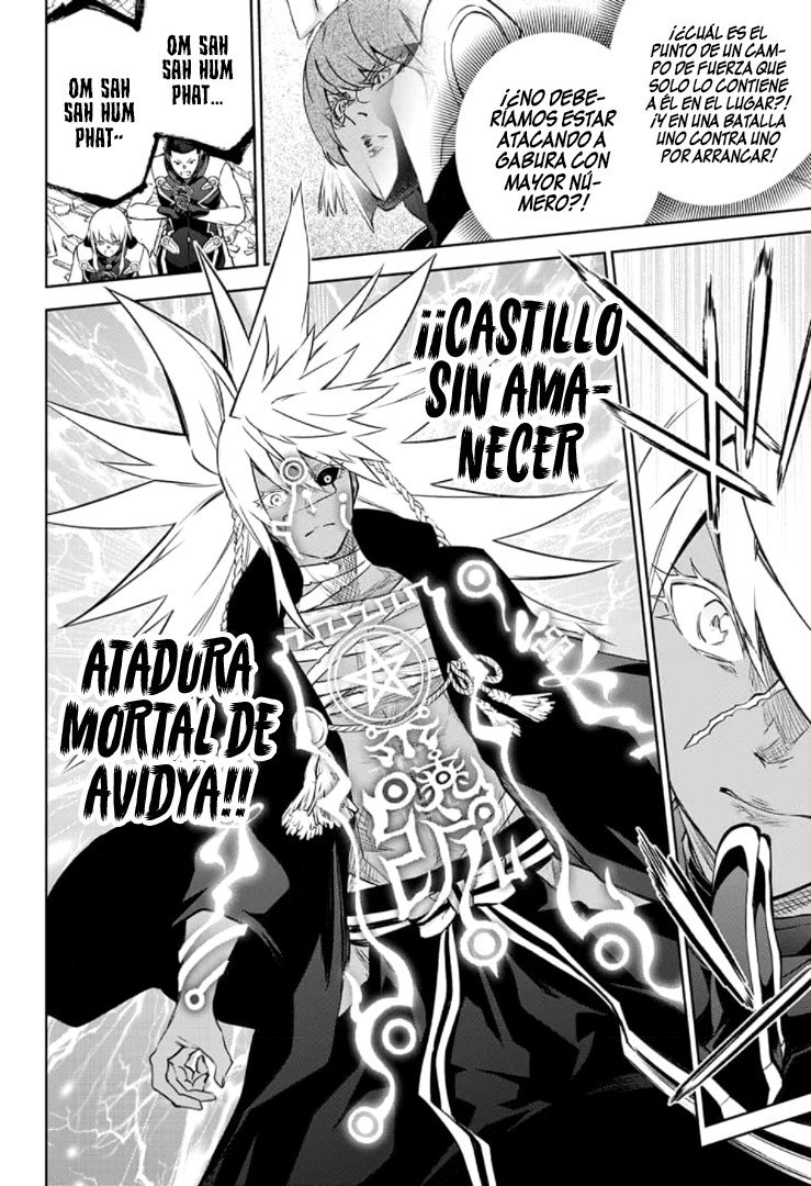 Read Sousei no Onmyouji ES Manga Online