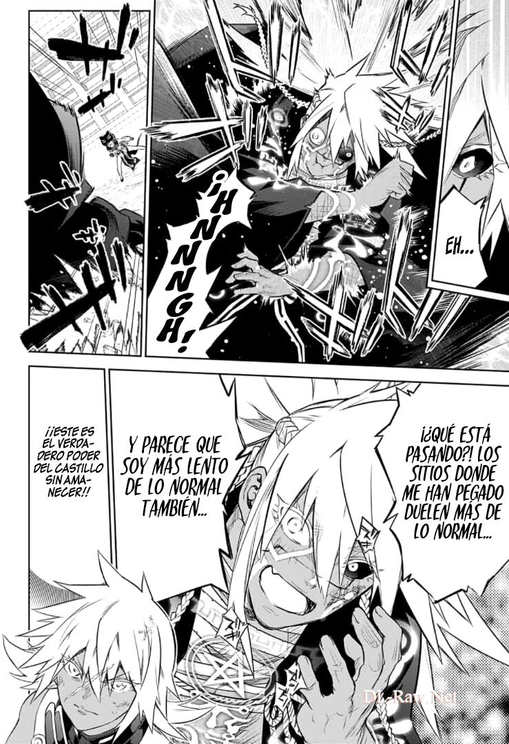 Read Sousei no Onmyouji ES Manga Online