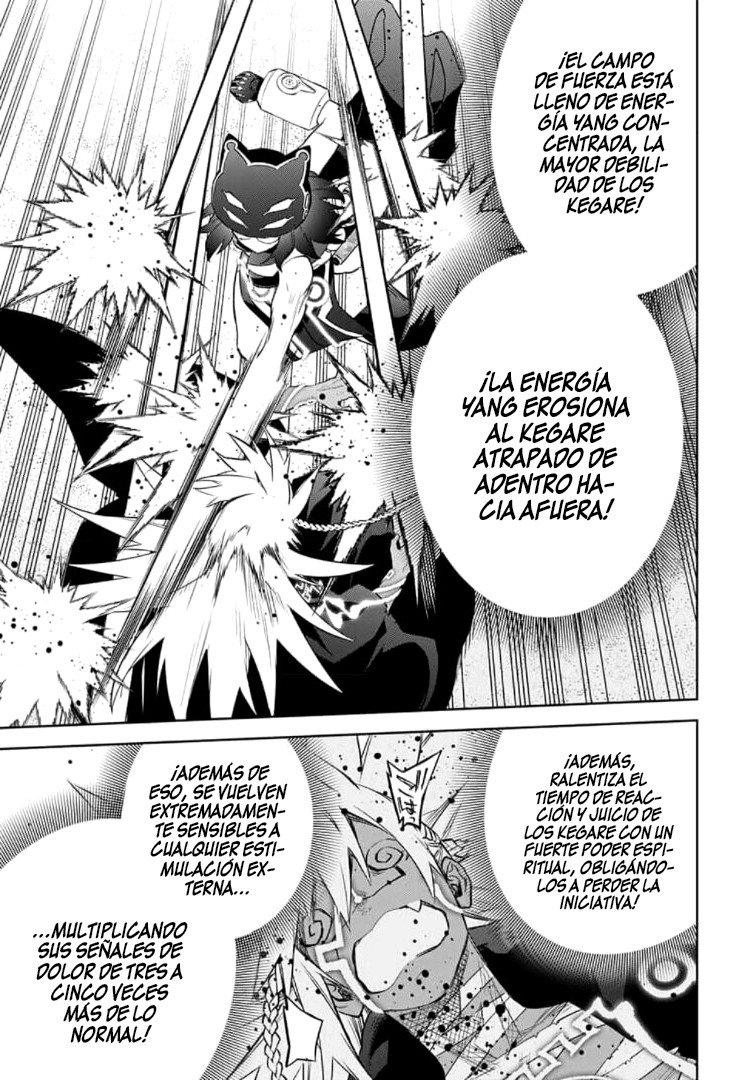 Read Sousei no Onmyouji ES Manga Online