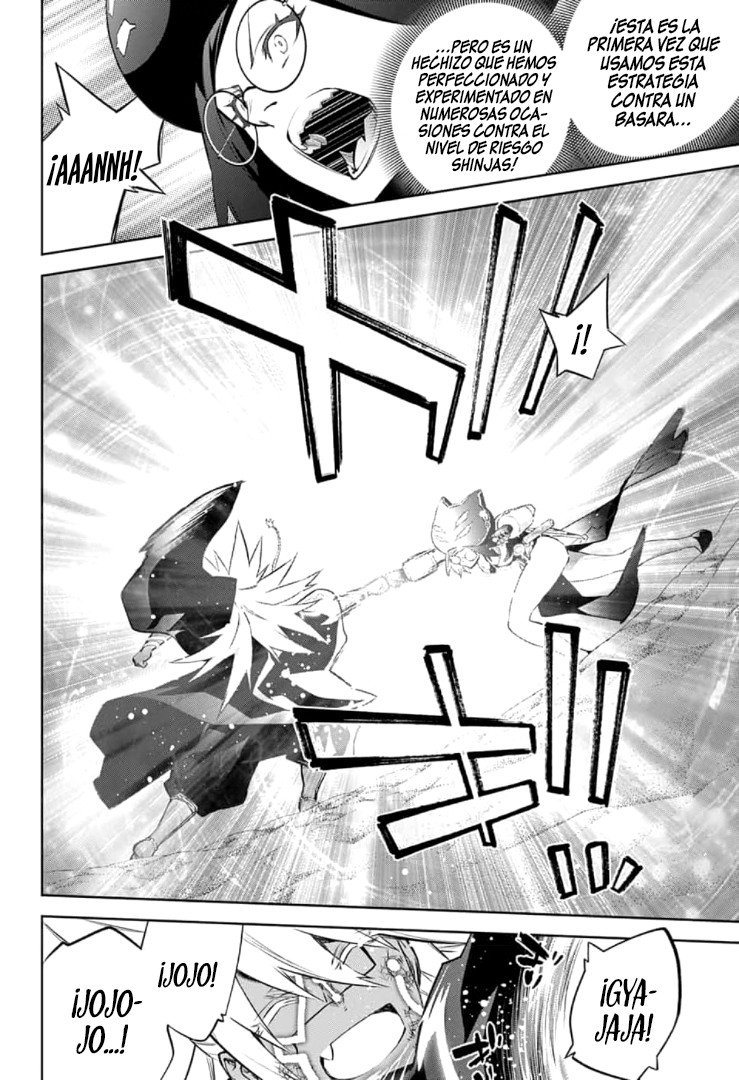 Read Sousei no Onmyouji ES Manga Online