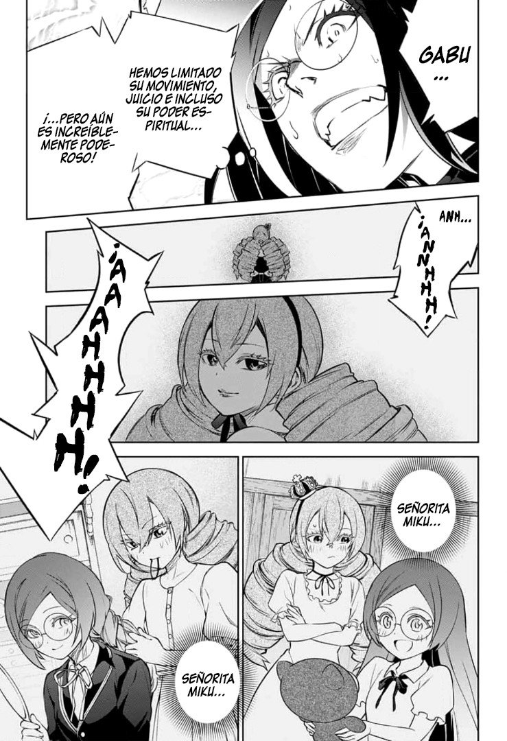 Read Sousei no Onmyouji ES Manga Online