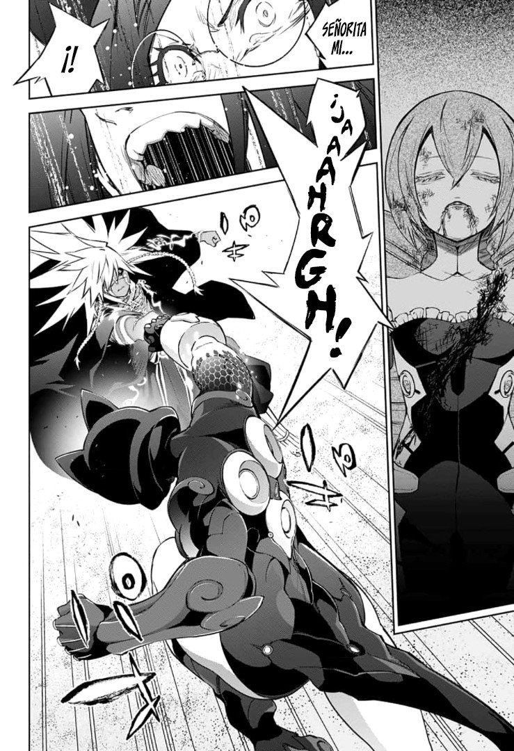 Read Sousei no Onmyouji ES Manga Online