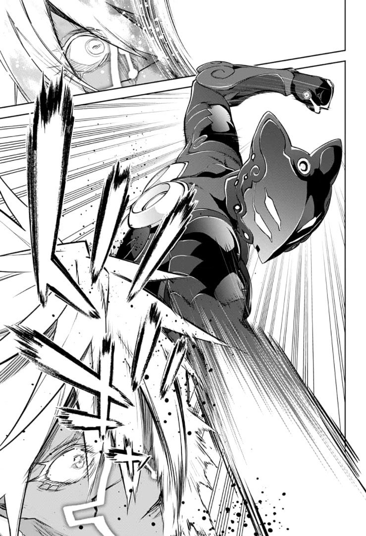 Read Sousei no Onmyouji ES Manga Online