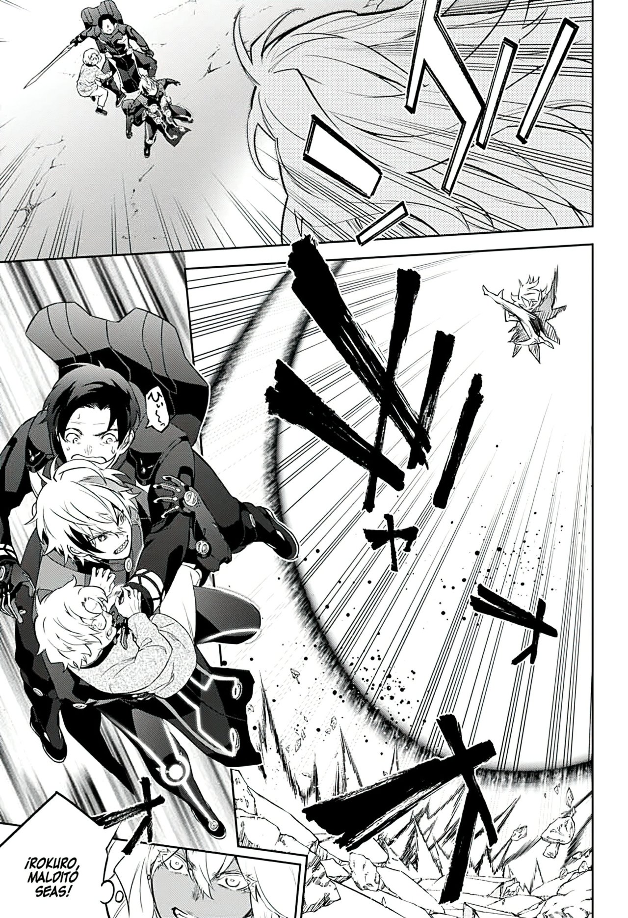 Read Sousei no Onmyouji ES Manga Online