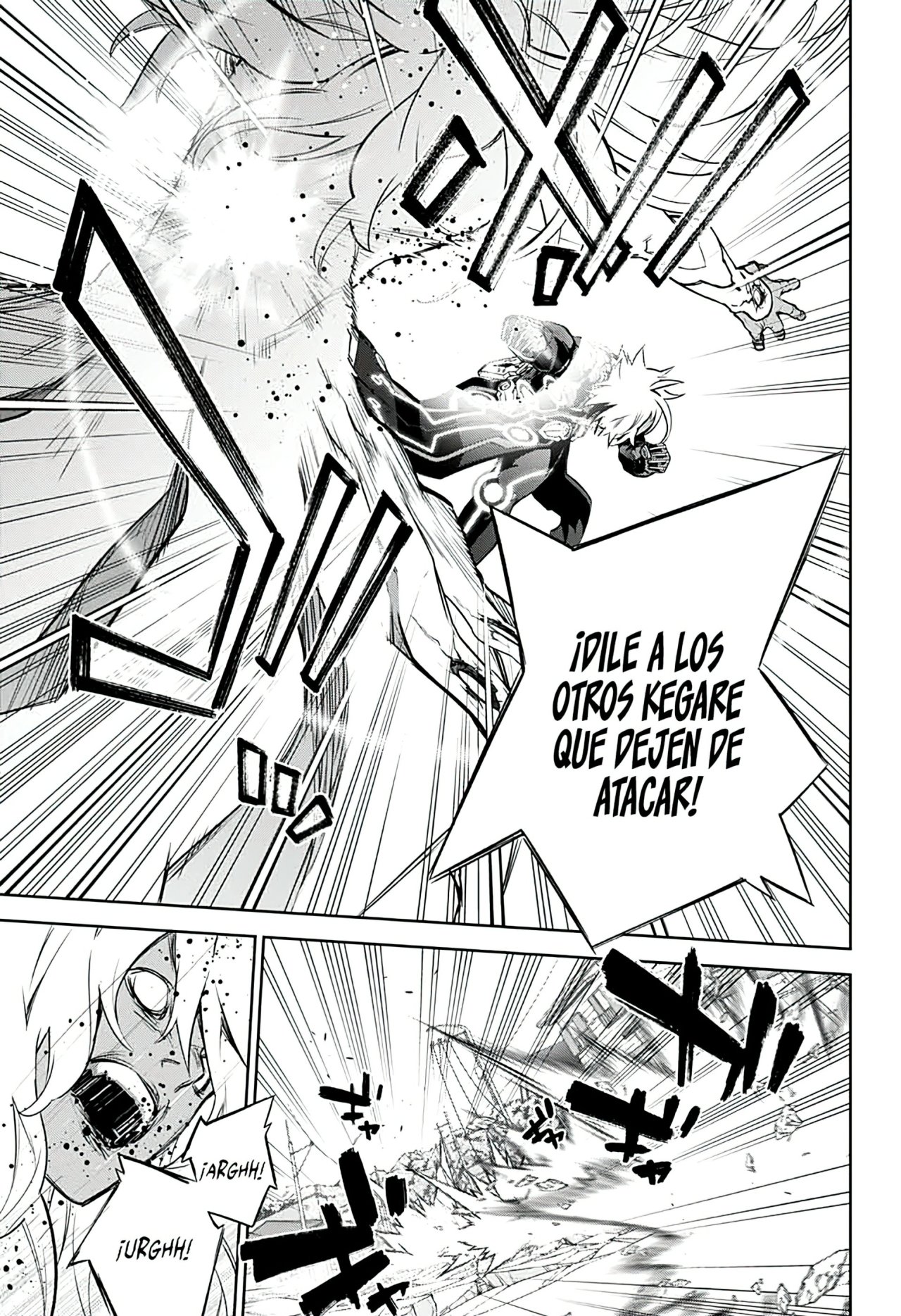 Read Sousei no Onmyouji ES Manga Online