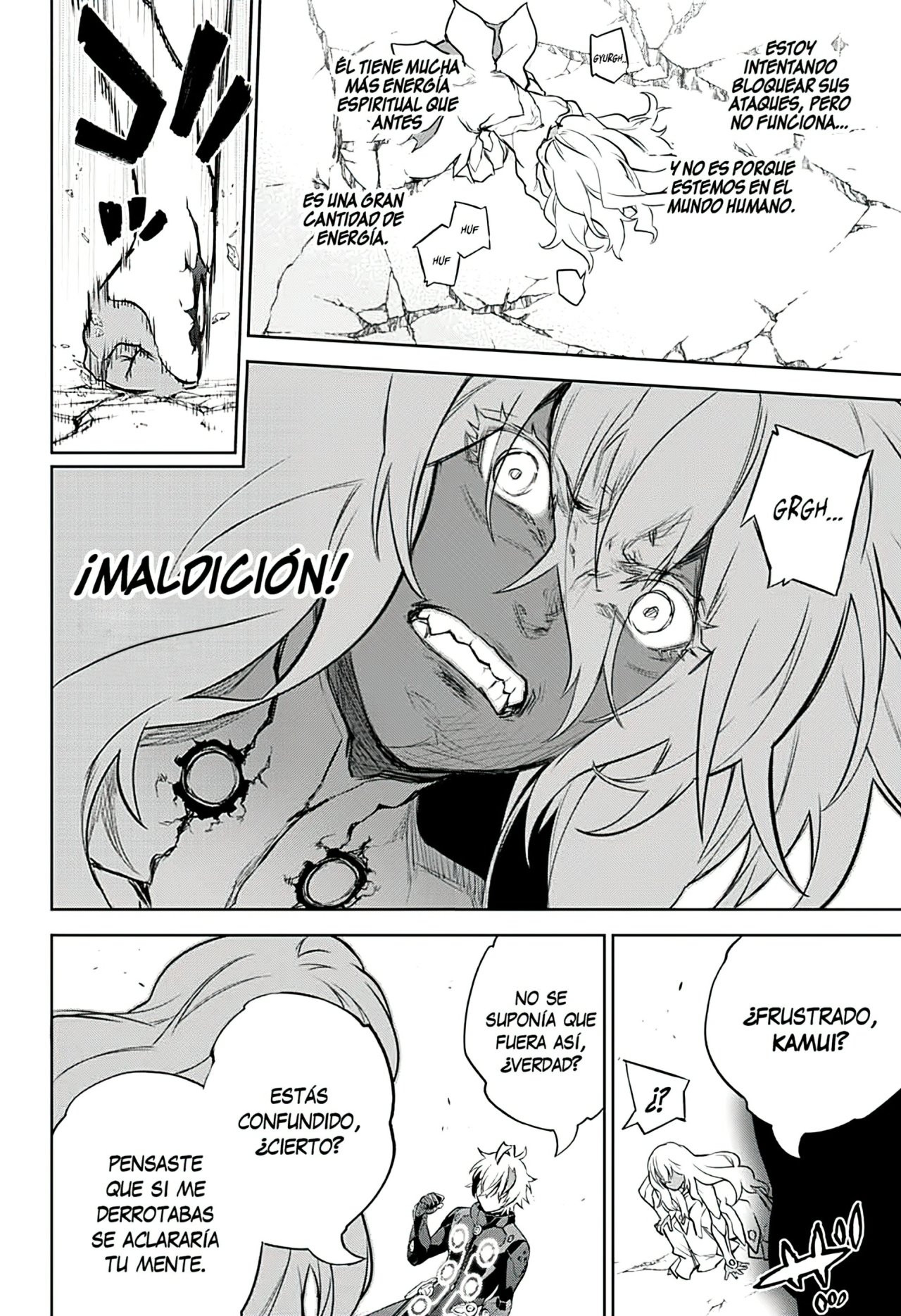 Read Sousei no Onmyouji ES Manga Online