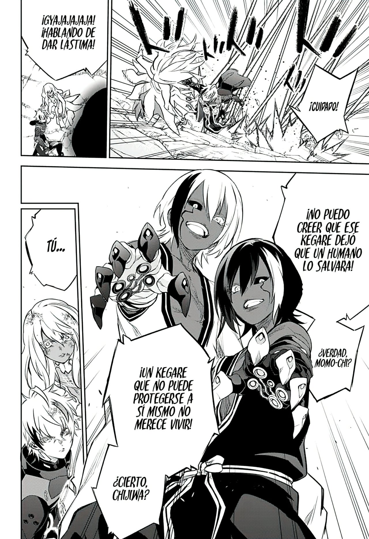 Read Sousei no Onmyouji ES Manga Online