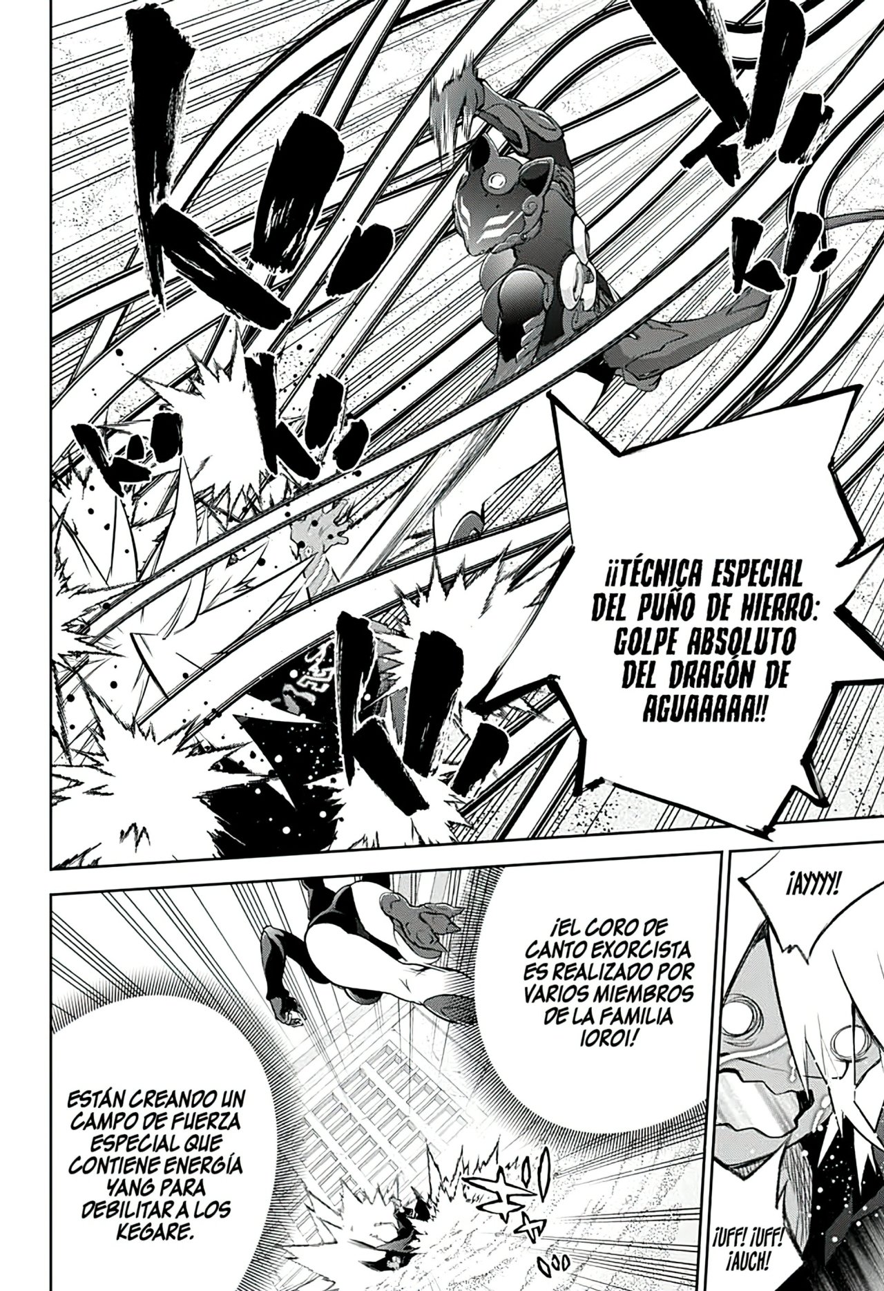 Read Sousei no Onmyouji ES Manga Online