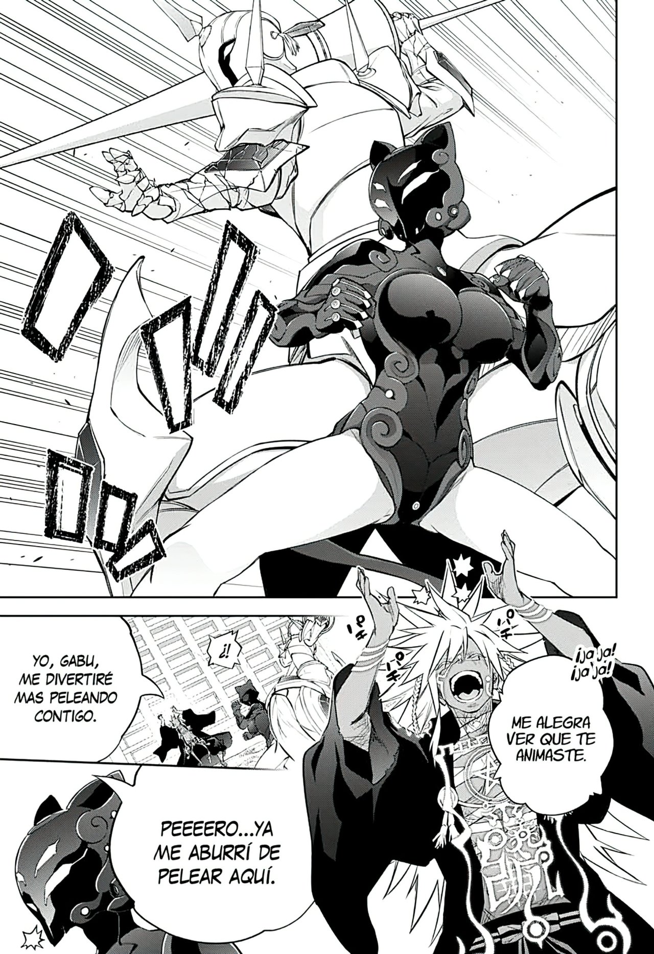 Read Sousei no Onmyouji ES Manga Online