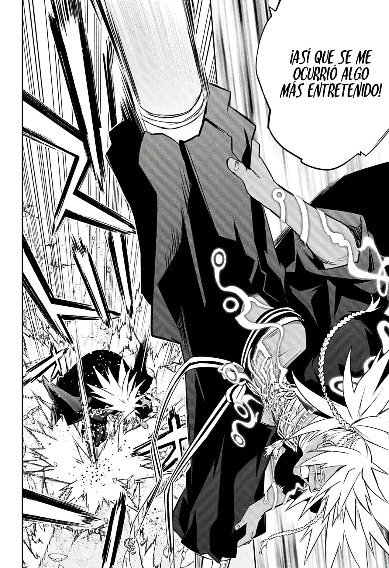 Read Sousei no Onmyouji ES Manga Online