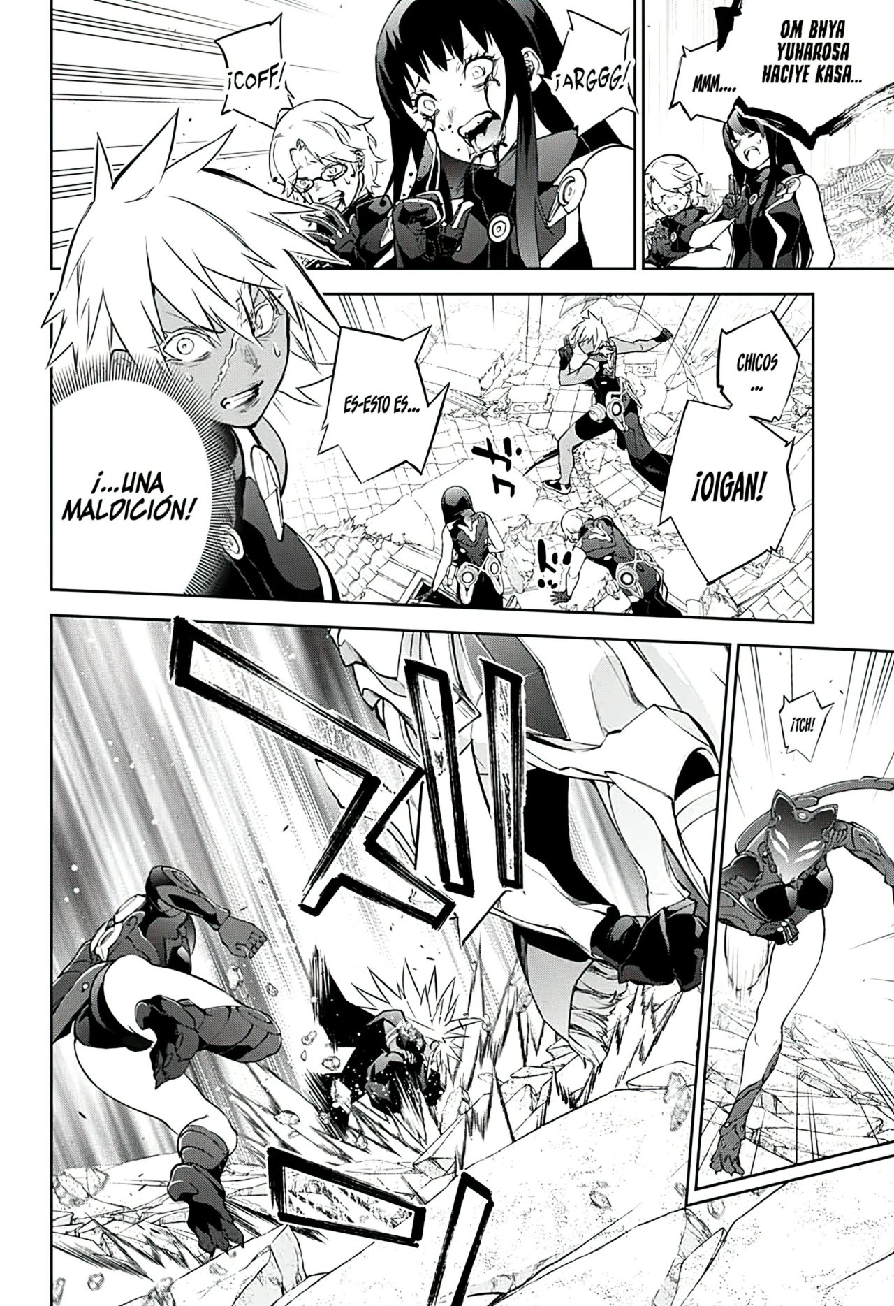 Read Sousei no Onmyouji ES Manga Online