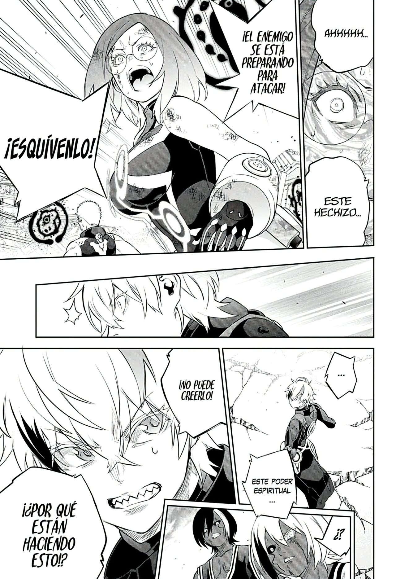 Read Sousei no Onmyouji ES Manga Online