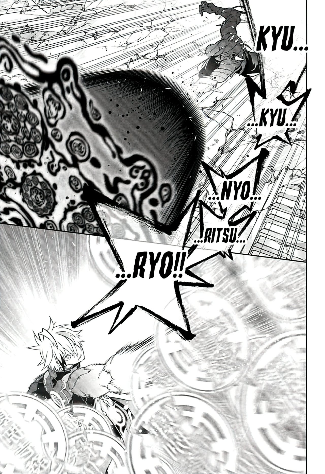 Read Sousei no Onmyouji ES Manga Online