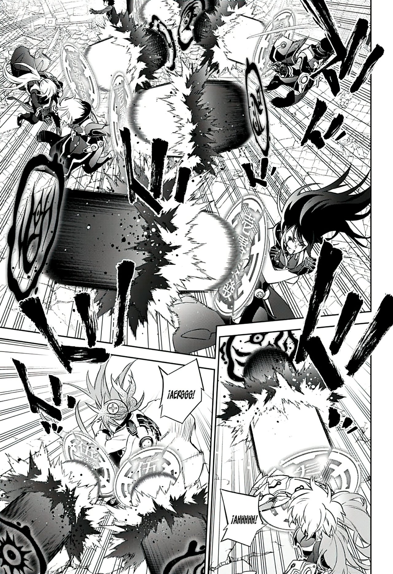 Read Sousei no Onmyouji ES Manga Online