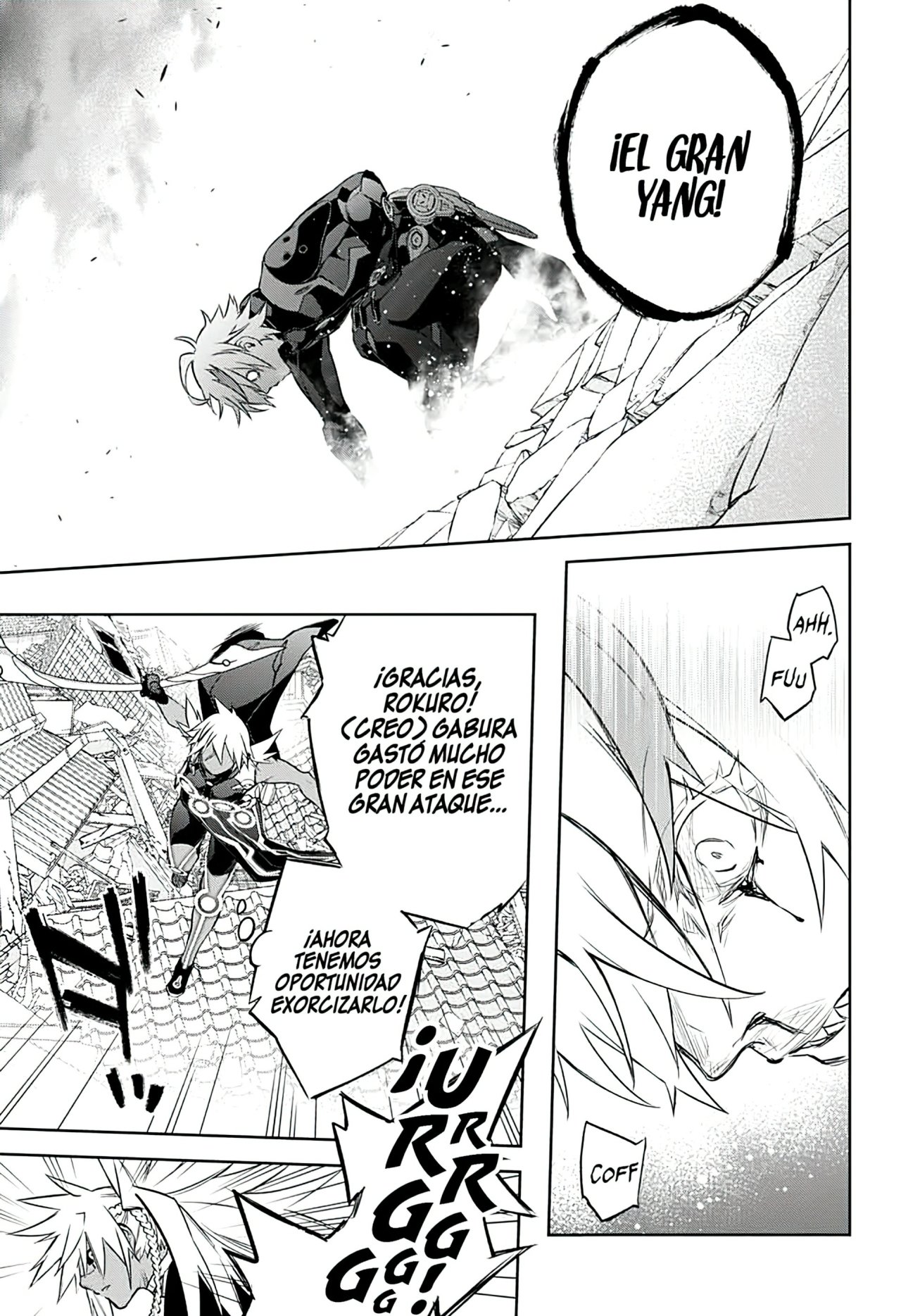 Read Sousei no Onmyouji ES Manga Online