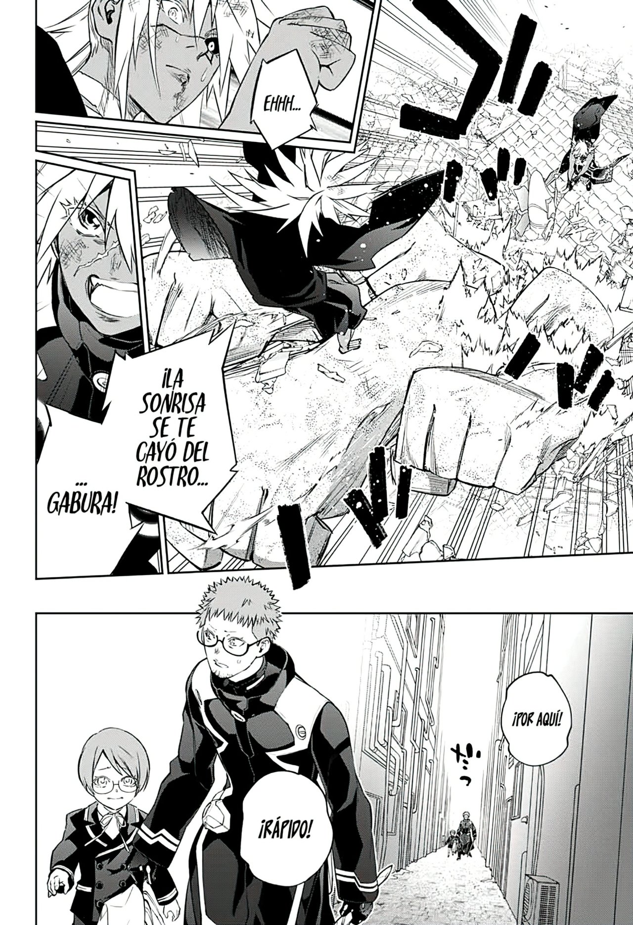 Read Sousei no Onmyouji ES Manga Online