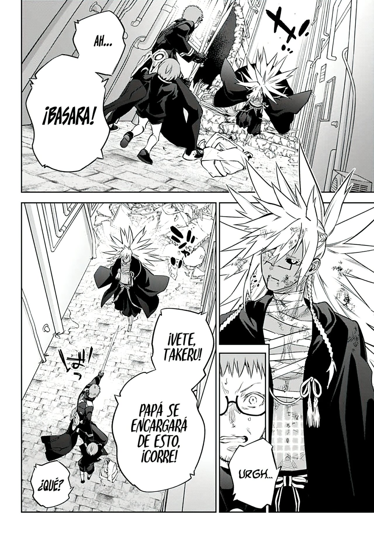 Read Sousei no Onmyouji ES Manga Online