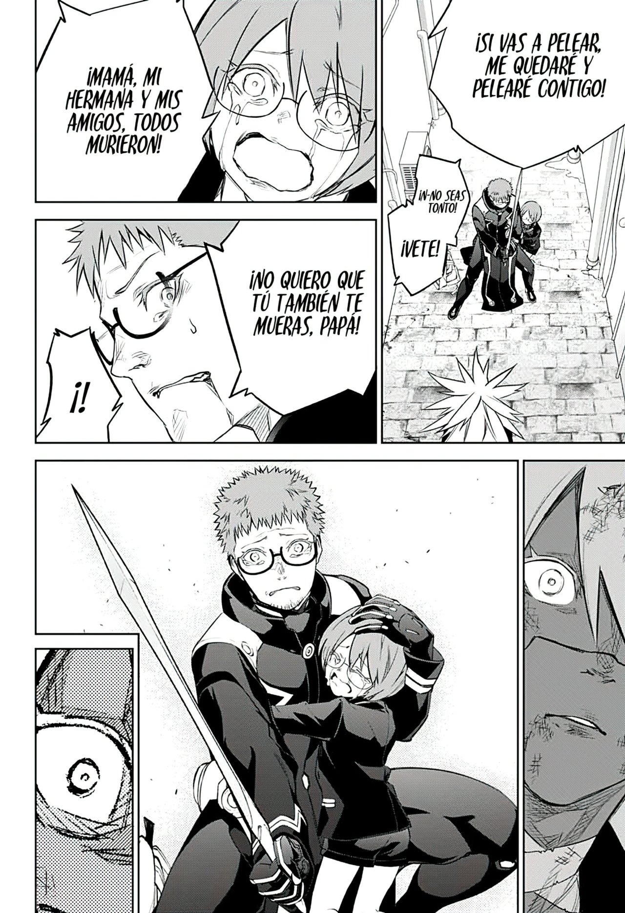 Read Sousei no Onmyouji ES Manga Online