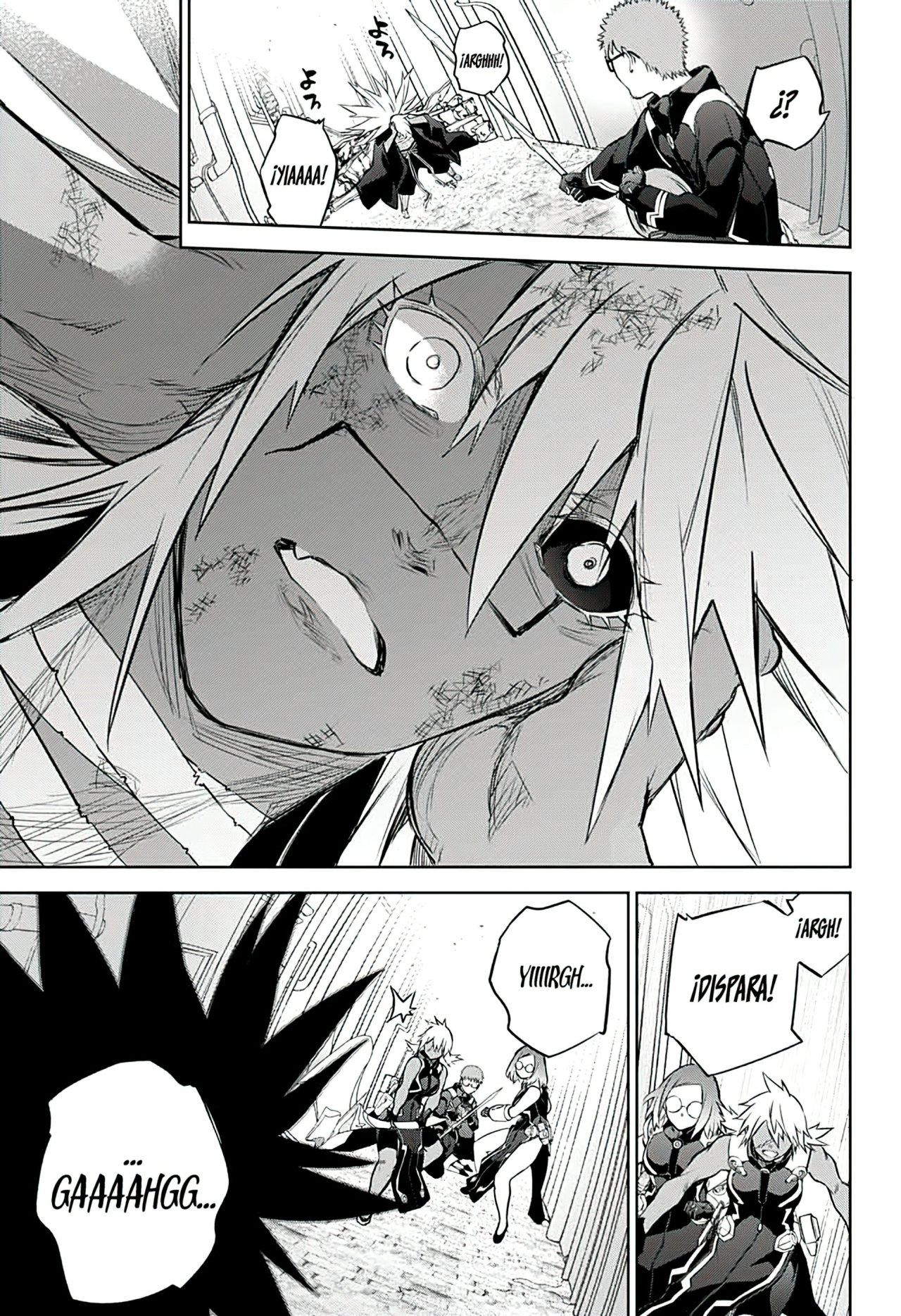 Read Sousei no Onmyouji ES Manga Online