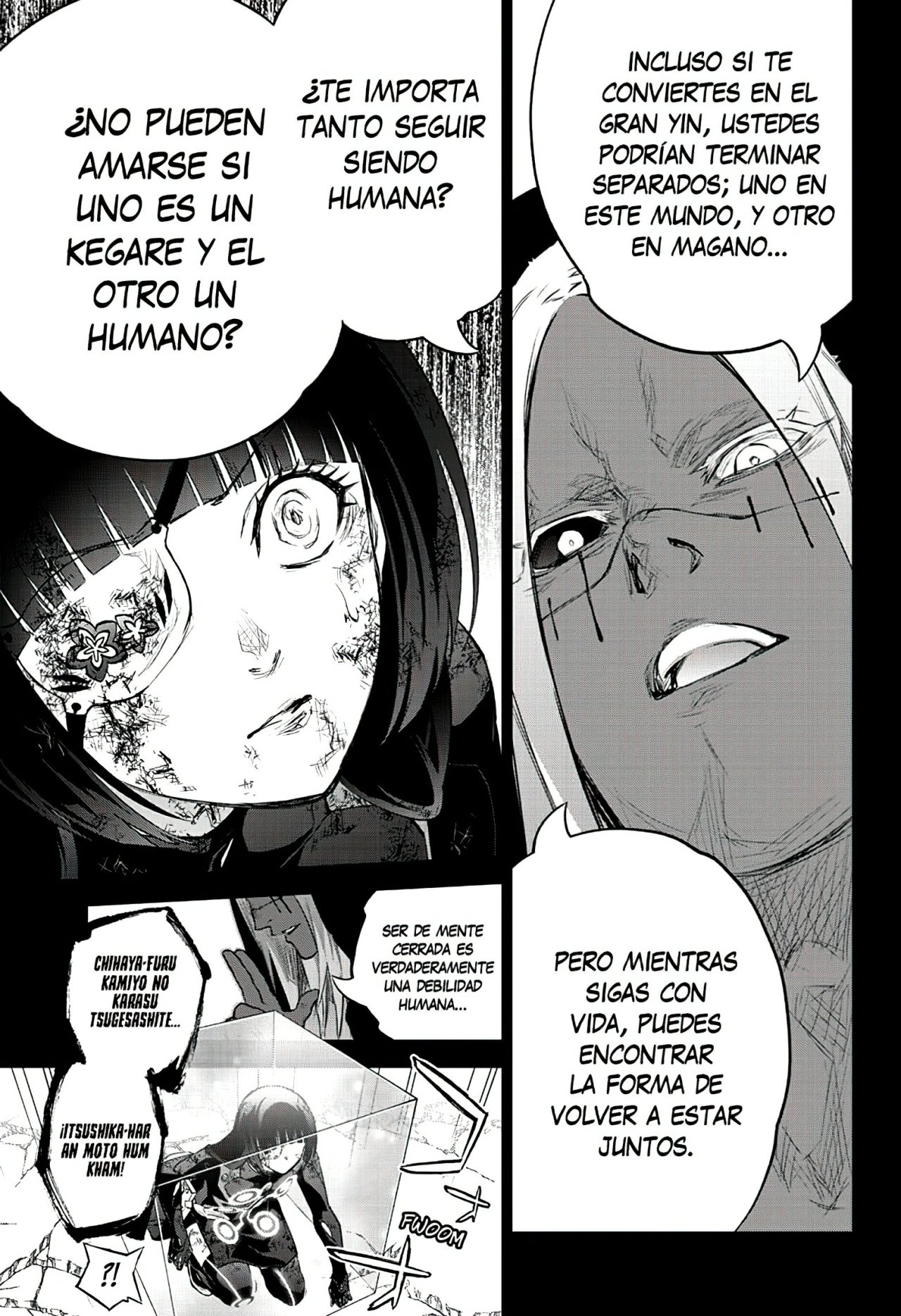 Read Sousei no Onmyouji ES Manga Online