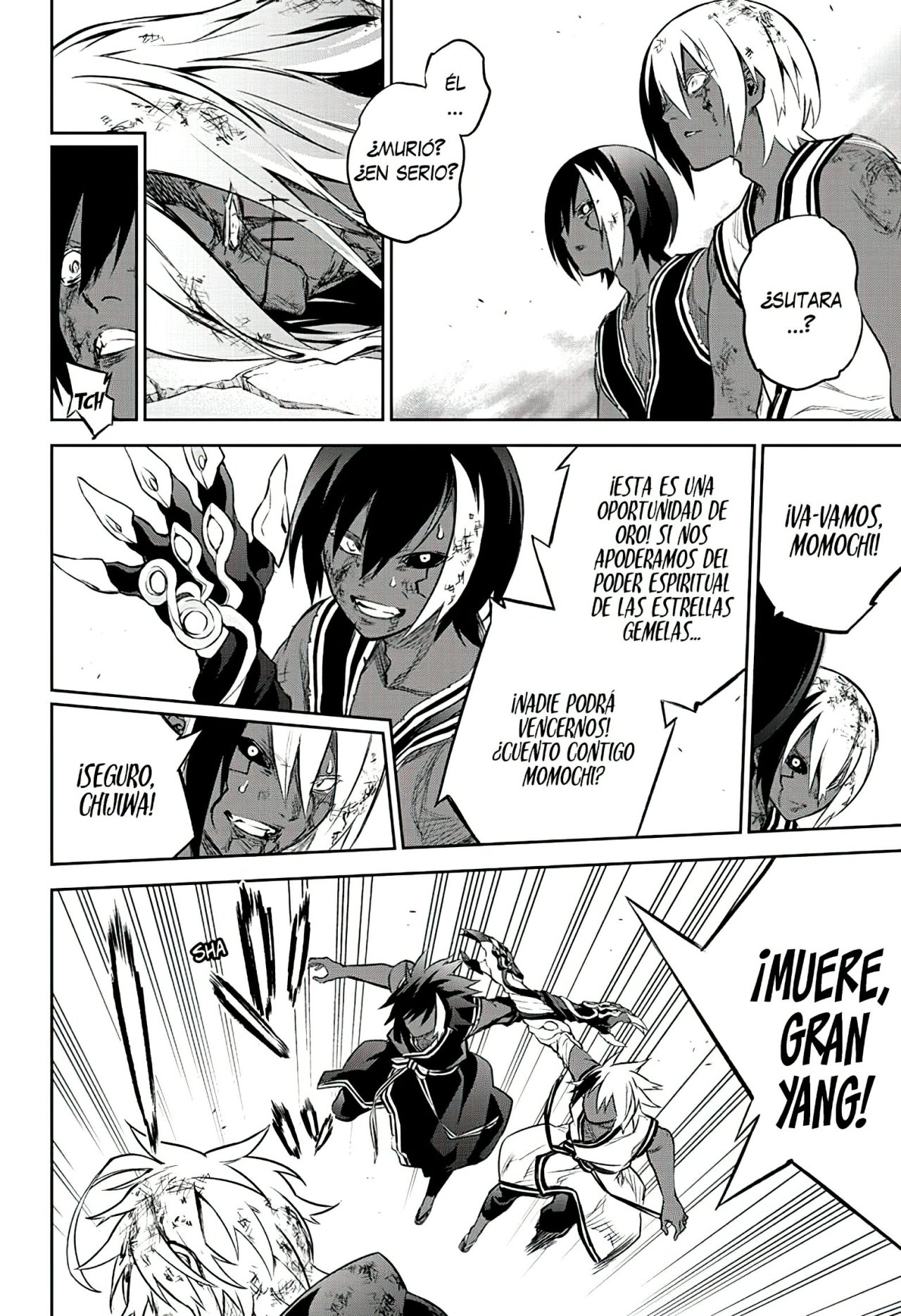 Read Sousei no Onmyouji ES Manga Online