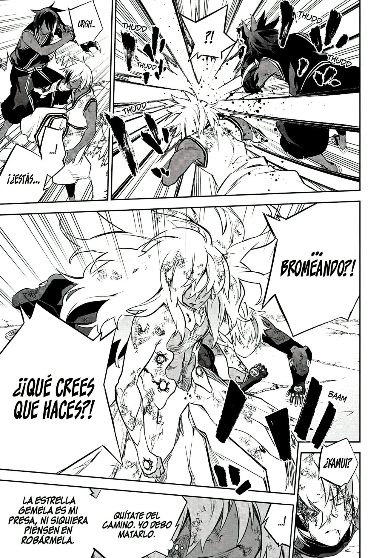 Read Sousei no Onmyouji ES Manga Online