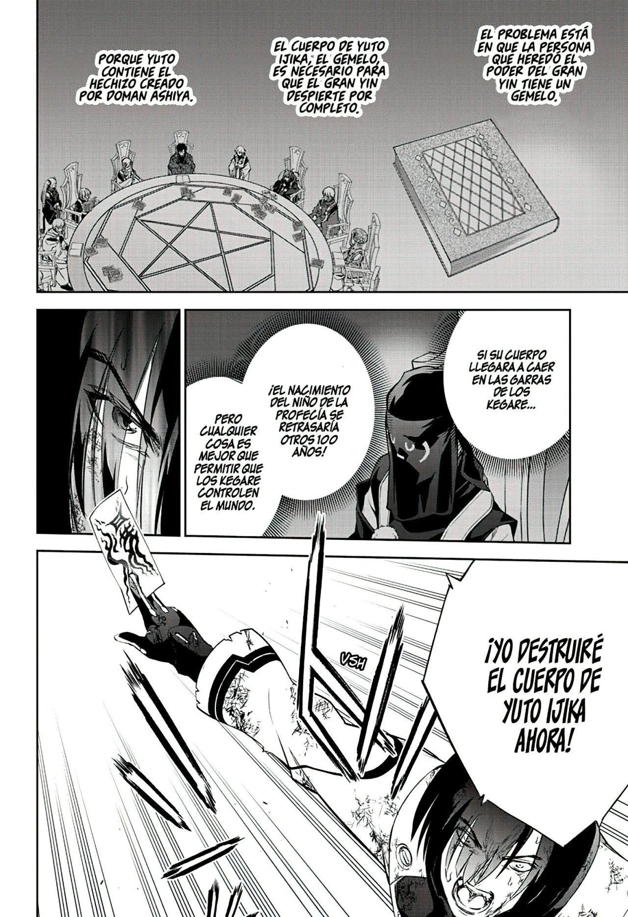 Read Sousei no Onmyouji ES Manga Online