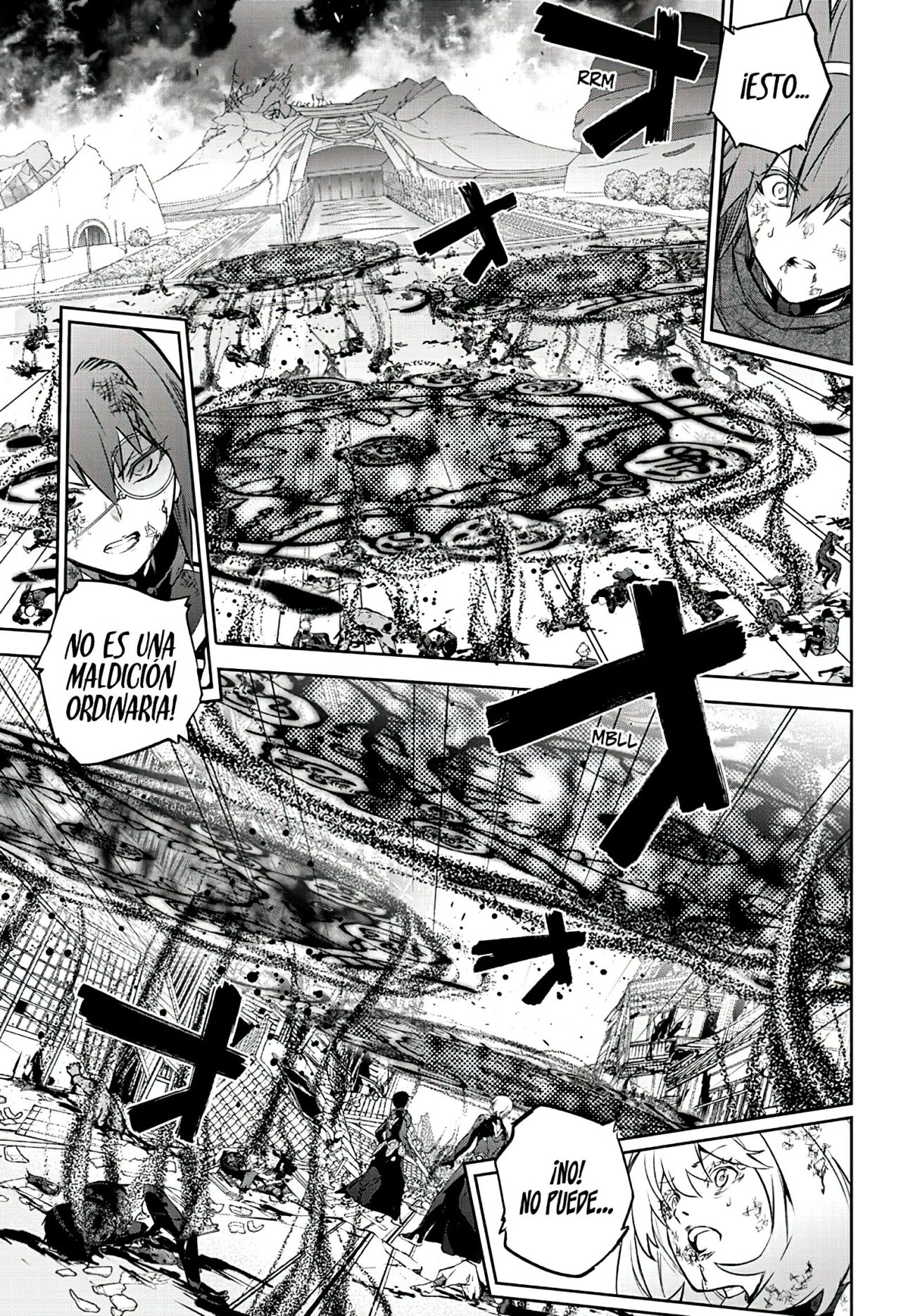 Read Sousei no Onmyouji ES Manga Online