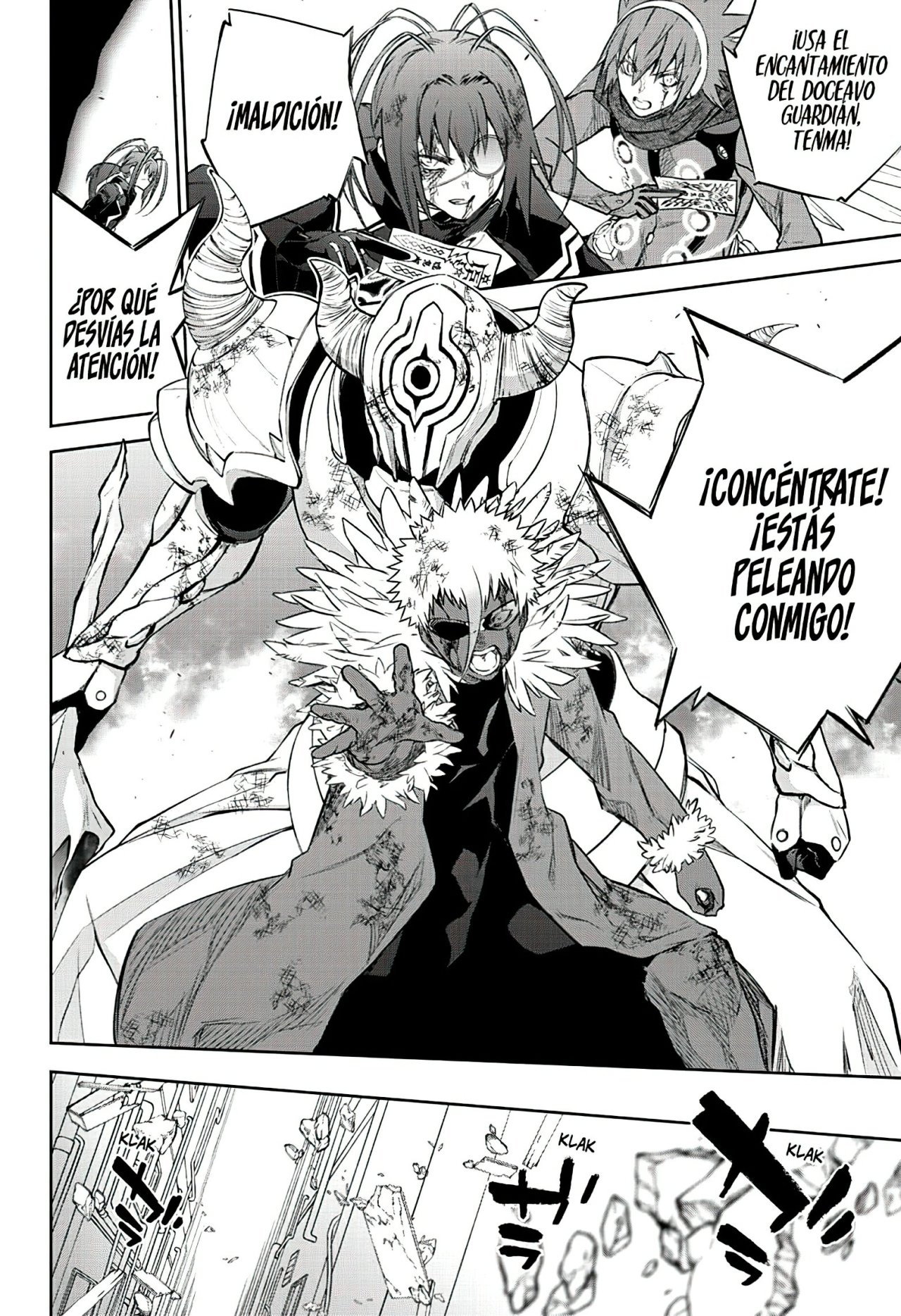 Read Sousei no Onmyouji ES Manga Online