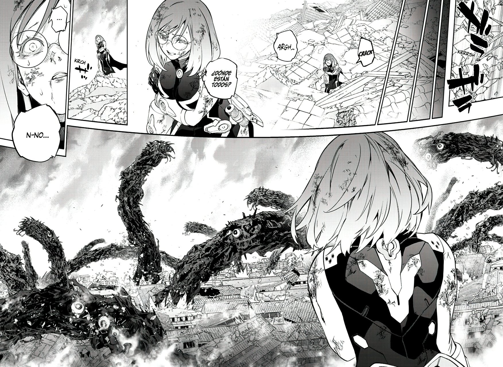 Read Sousei no Onmyouji ES Manga Online