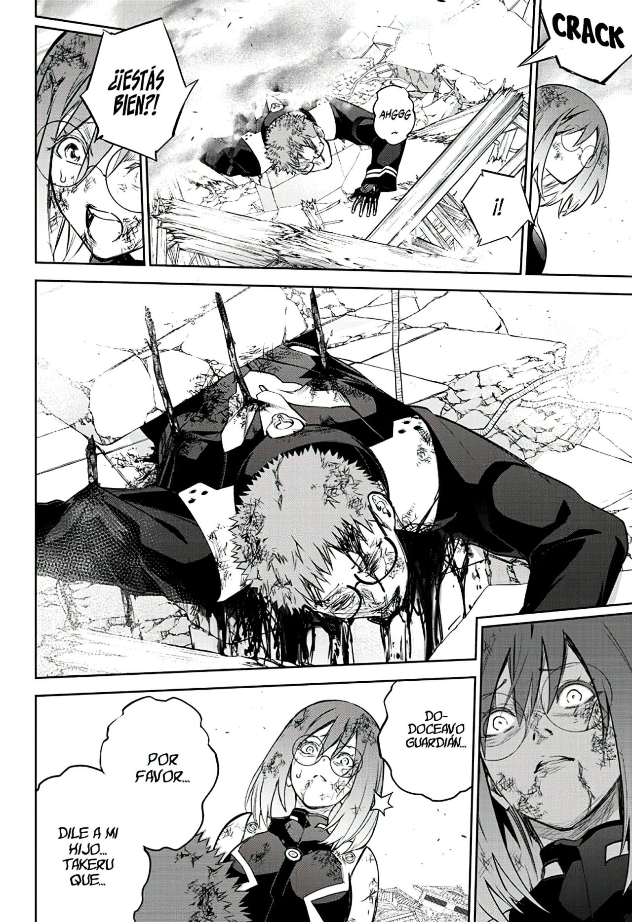 Read Sousei no Onmyouji ES Manga Online