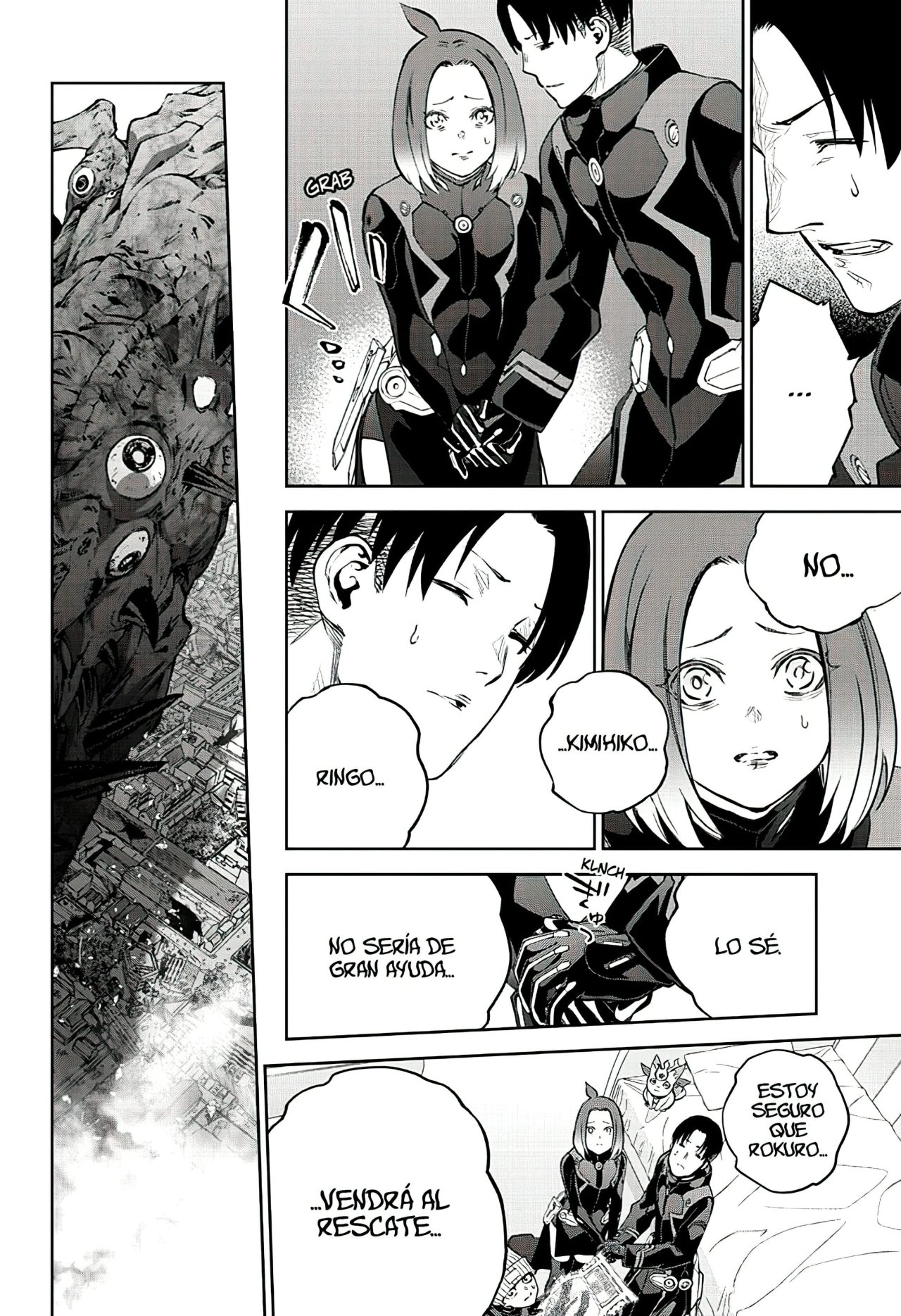 Read Sousei no Onmyouji ES Manga Online