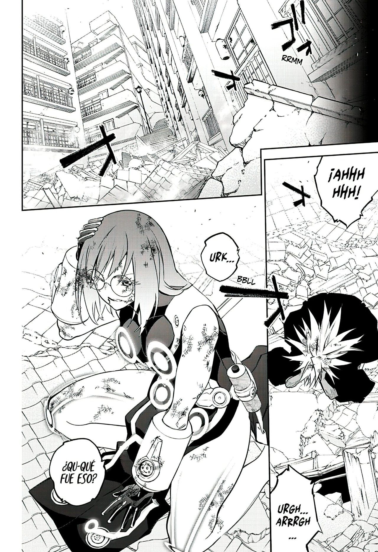 Read Sousei no Onmyouji ES Manga Online