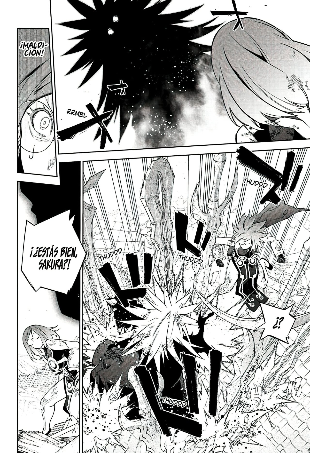 Read Sousei no Onmyouji ES Manga Online