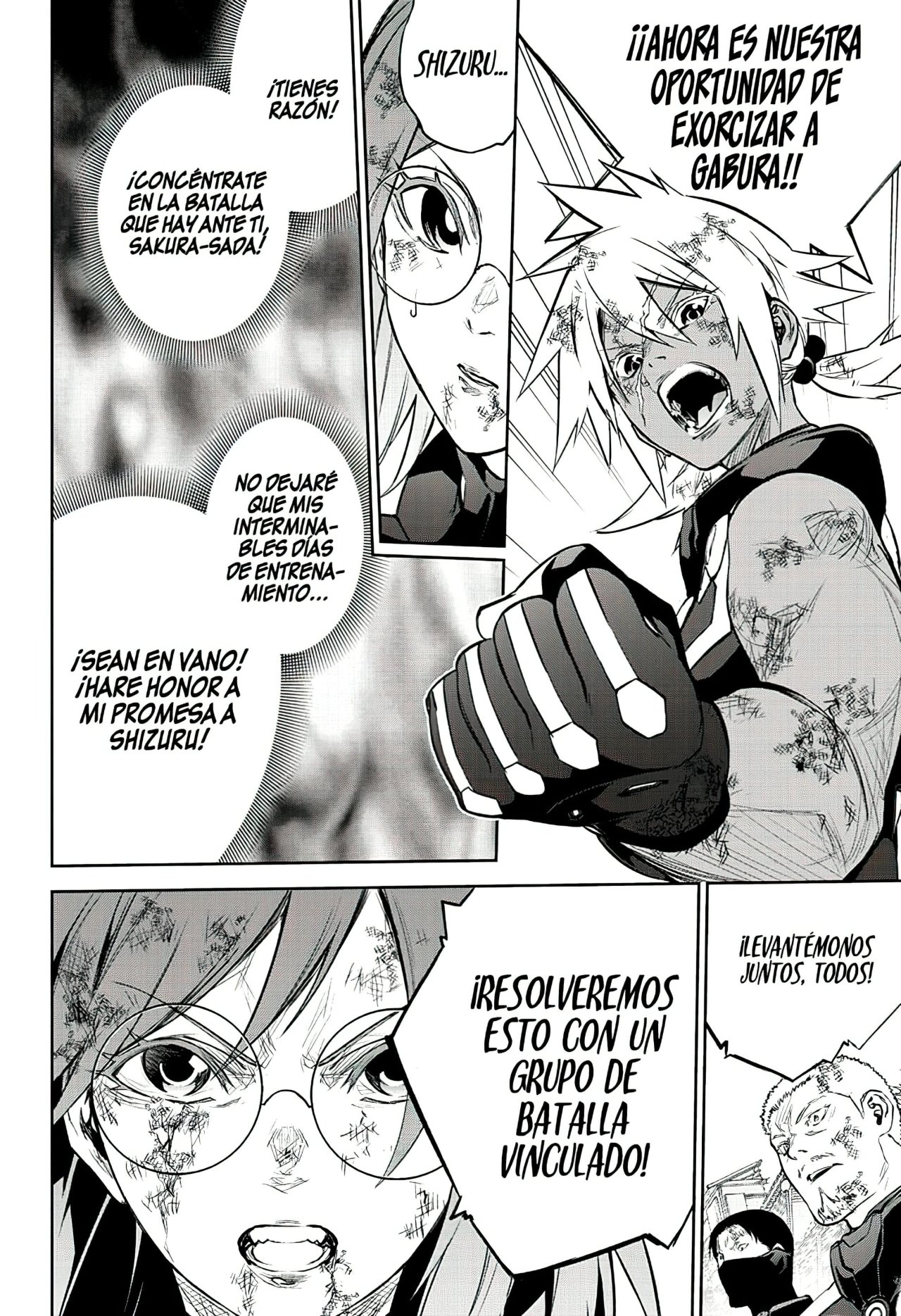 Read Sousei no Onmyouji ES Manga Online