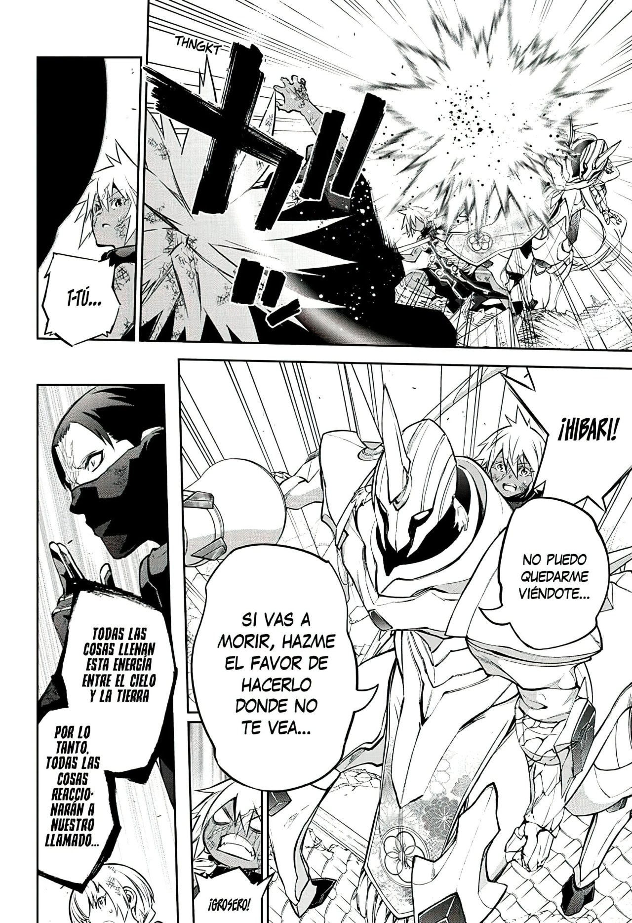 Read Sousei no Onmyouji ES Manga Online