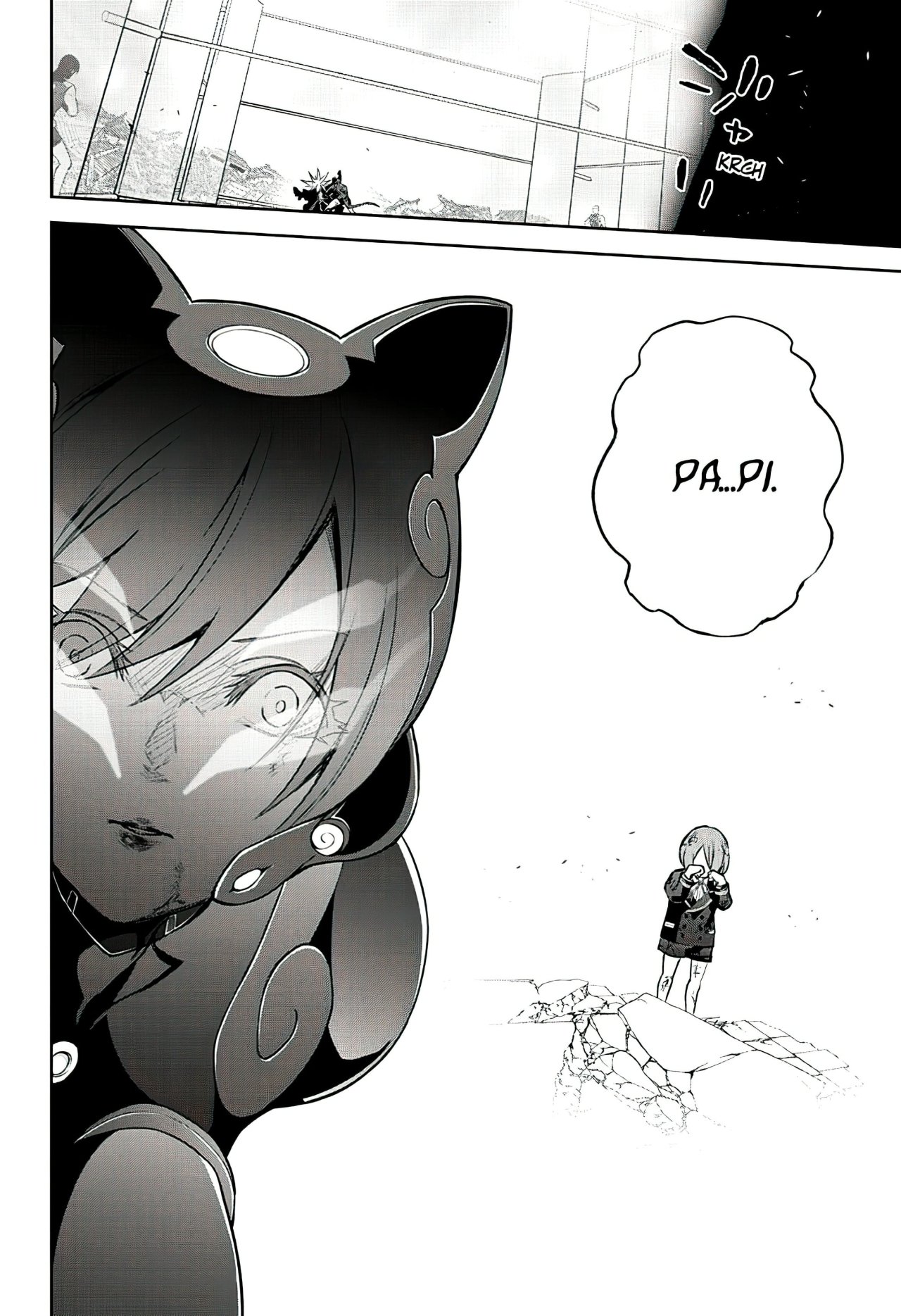 Read Sousei no Onmyouji ES Manga Online