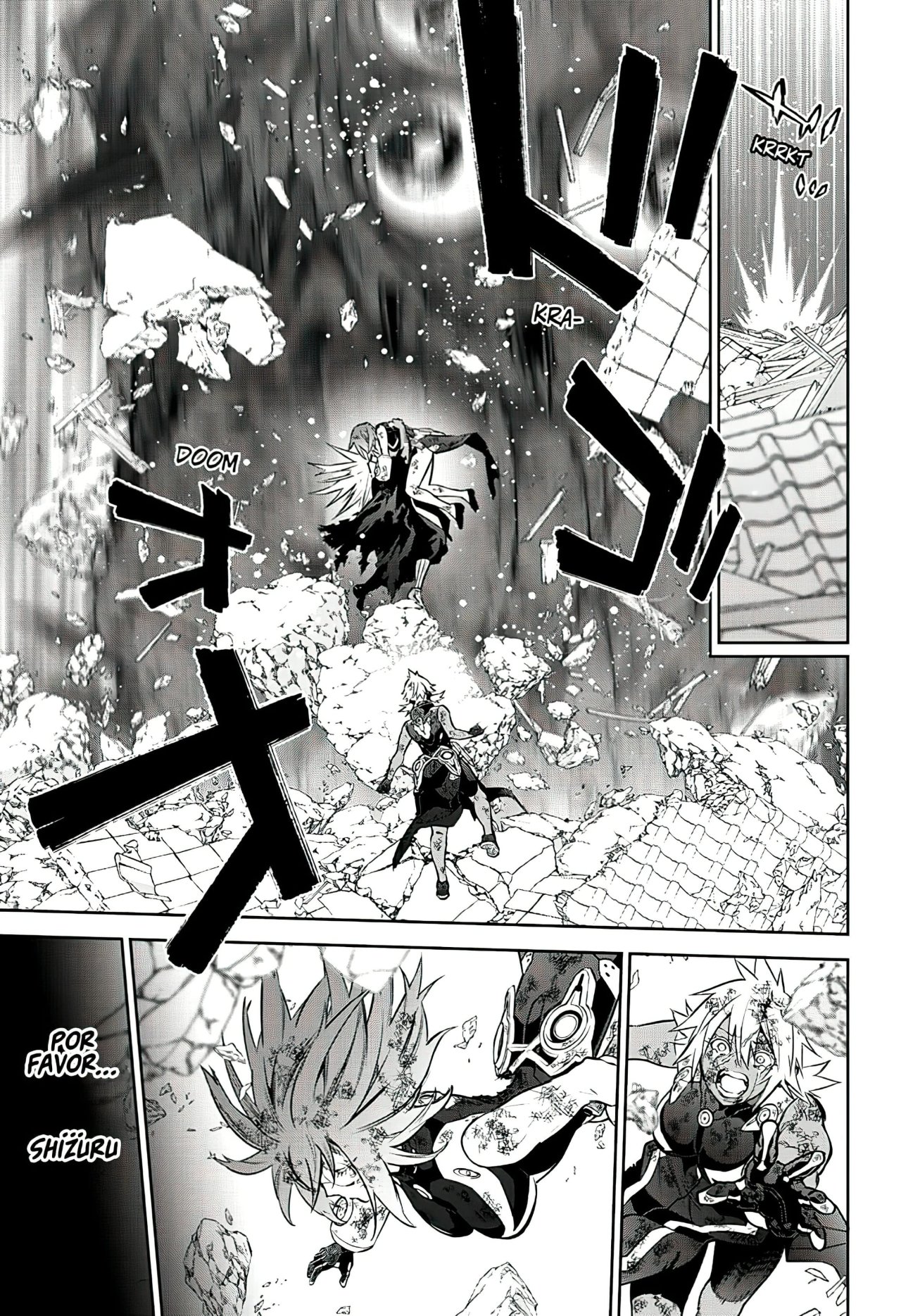 Read Sousei no Onmyouji ES Manga Online