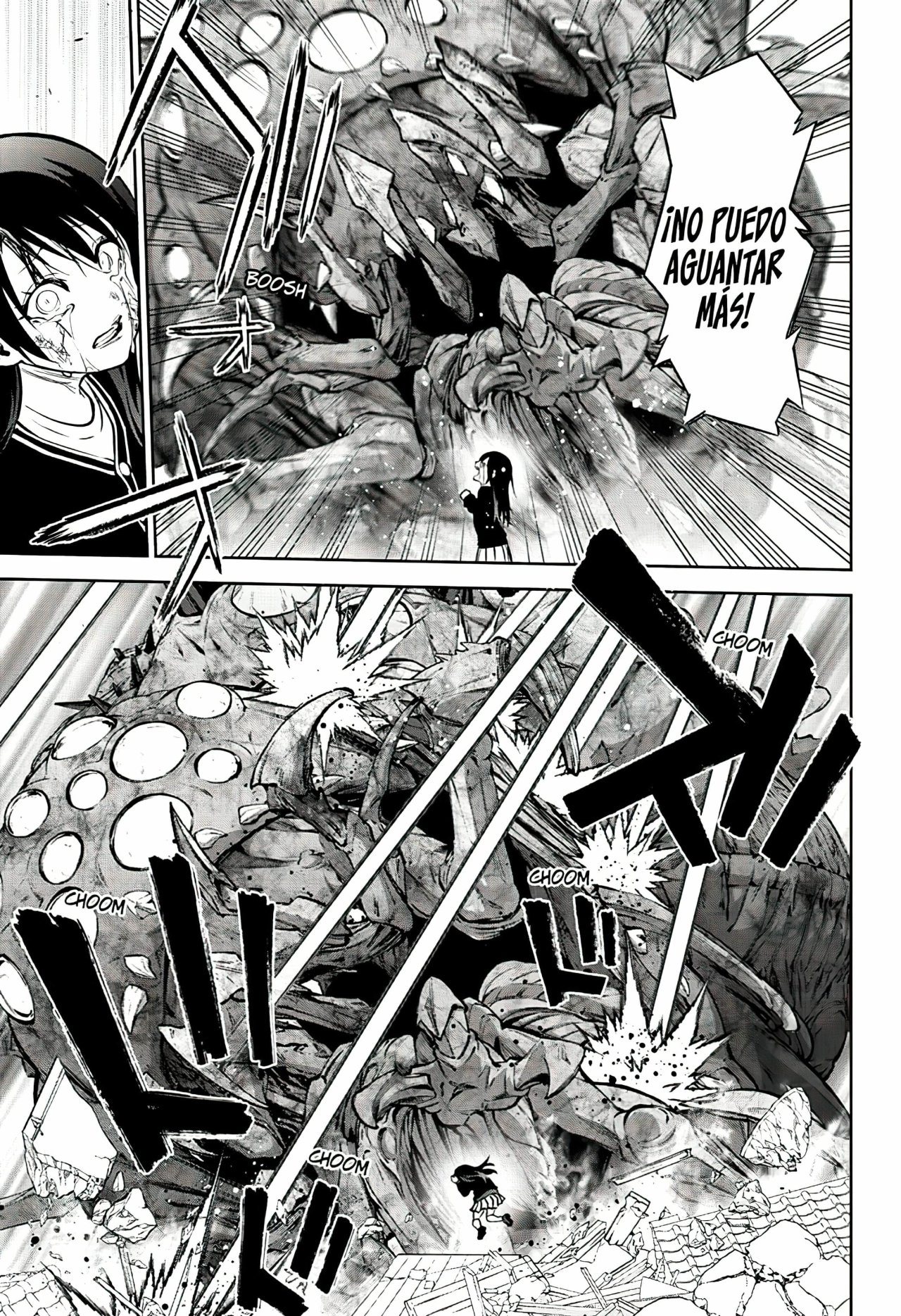 Read Sousei no Onmyouji ES Manga Online