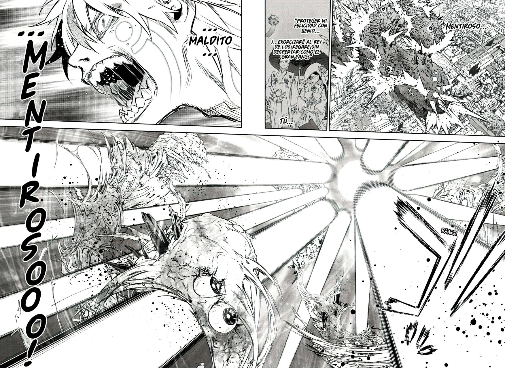 Read Sousei no Onmyouji ES Manga Online