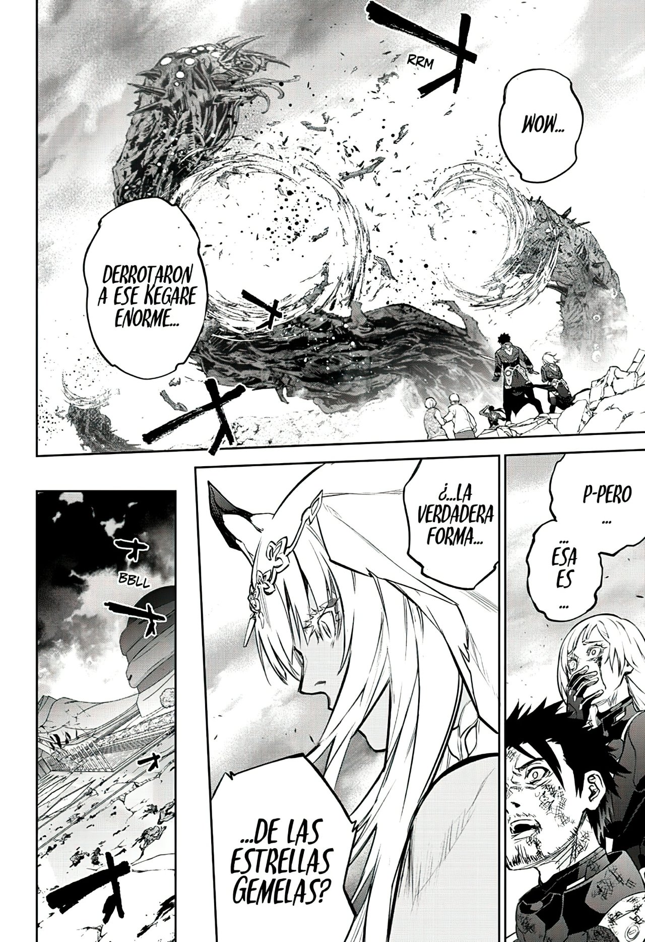 Read Sousei no Onmyouji ES Manga Online