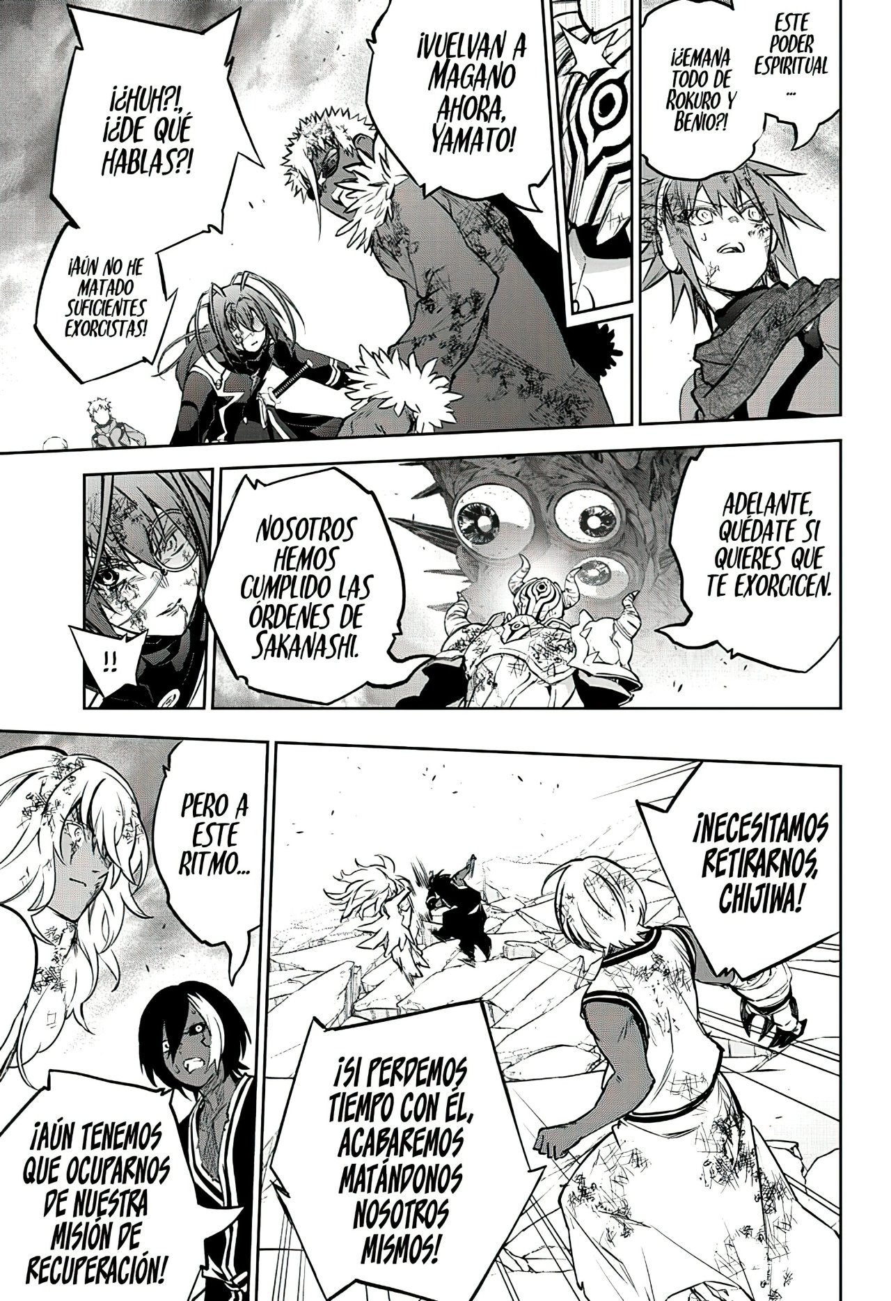 Read Sousei no Onmyouji ES Manga Online