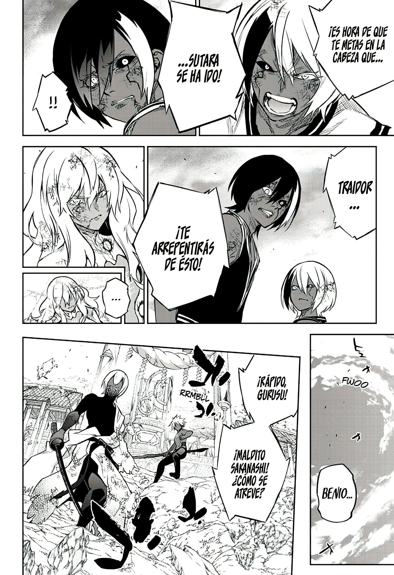 Read Sousei no Onmyouji ES Manga Online