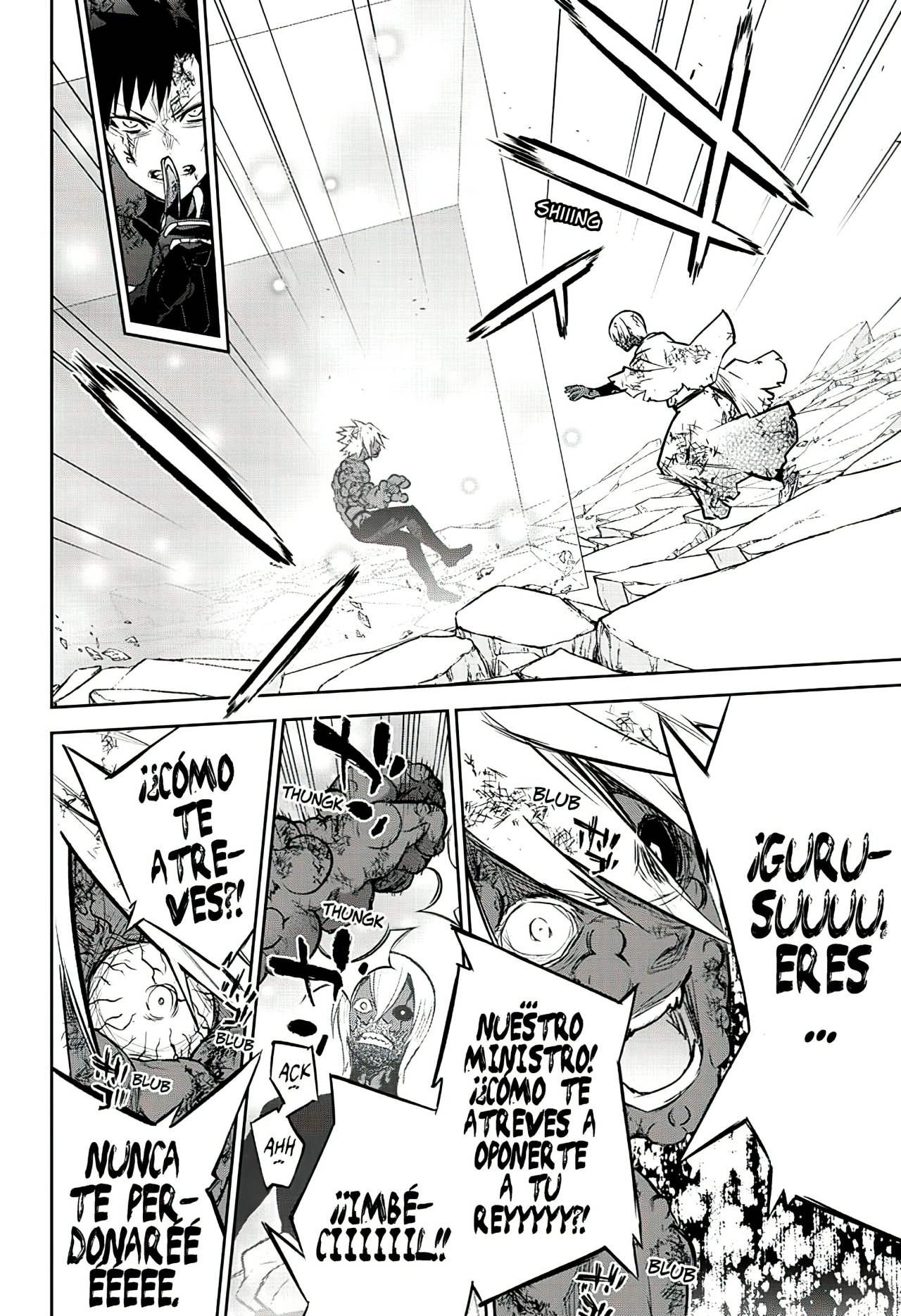 Read Sousei no Onmyouji ES Manga Online