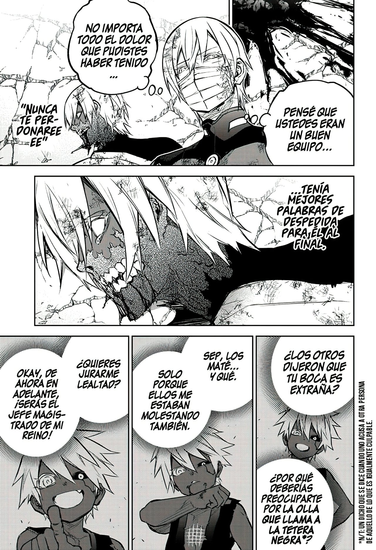 Read Sousei no Onmyouji ES Manga Online