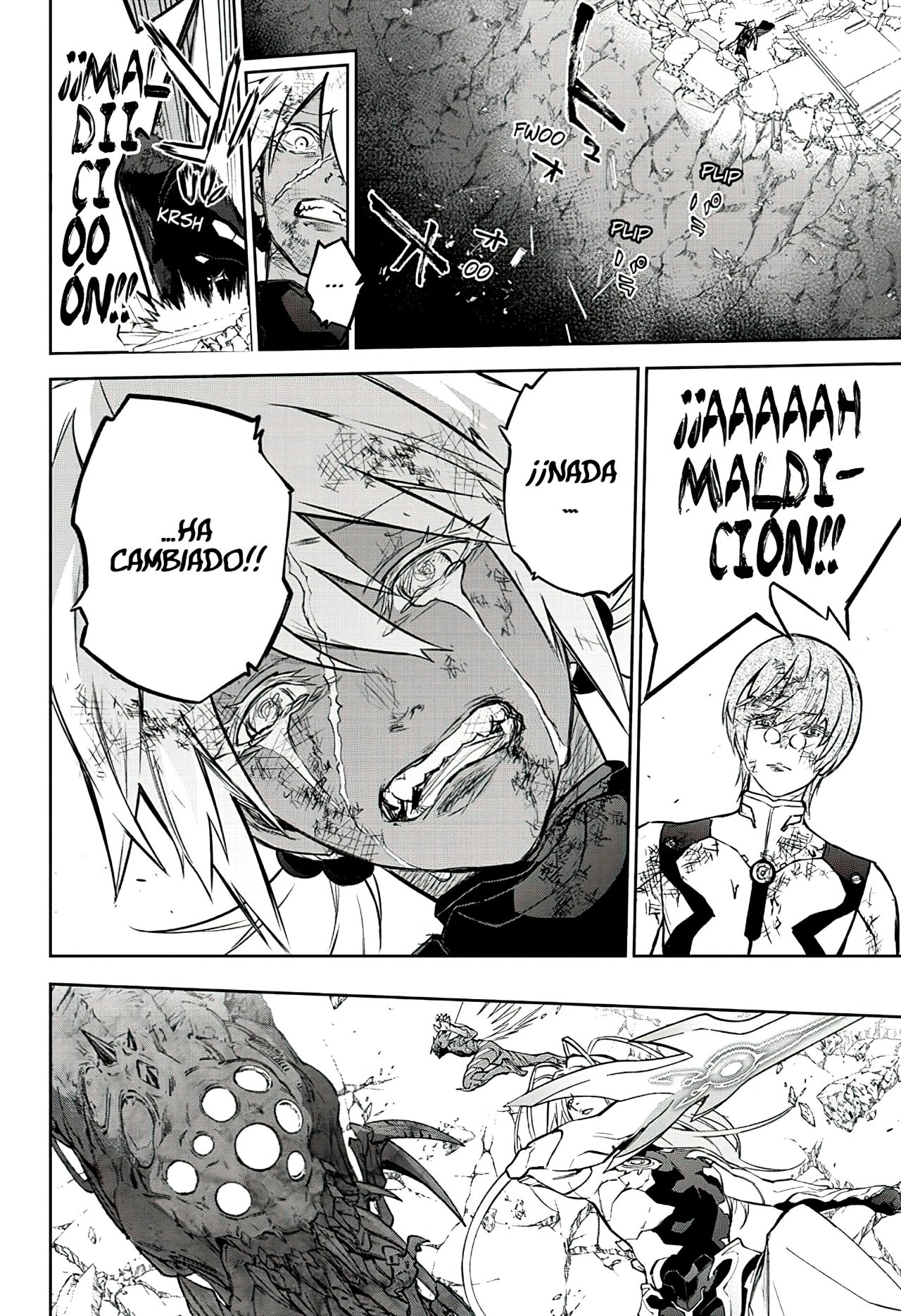 Read Sousei no Onmyouji ES Manga Online